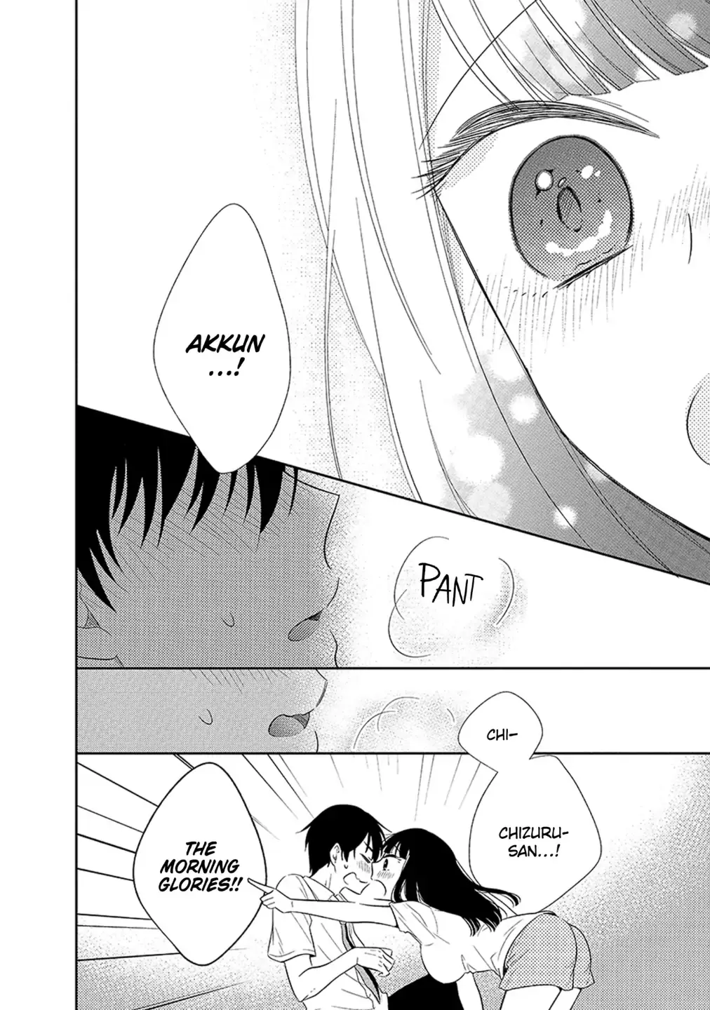 Bite Into Me — Chapter 3.2 — Page 14