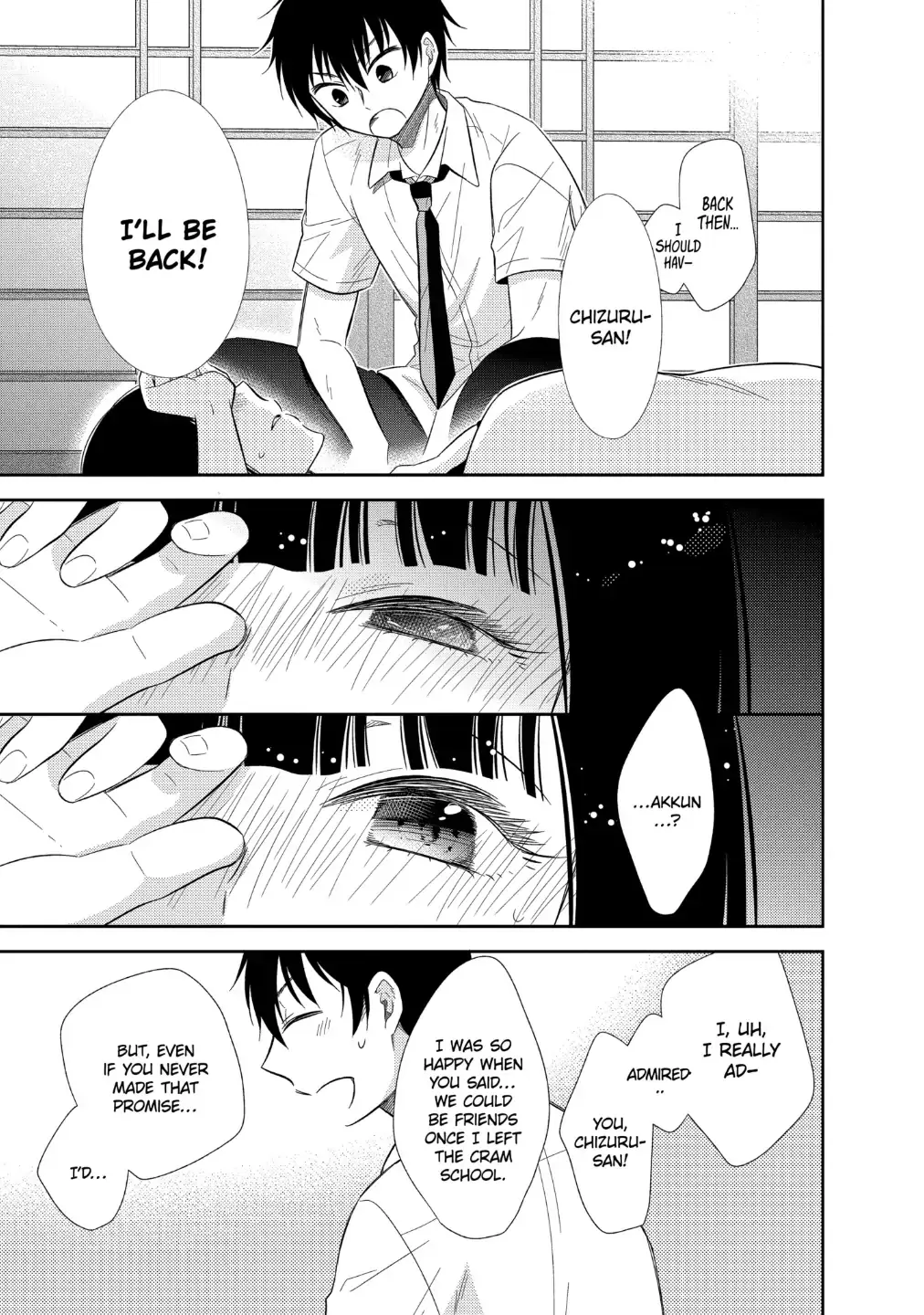 Bite Into Me — Chapter 4.2 — Page 10