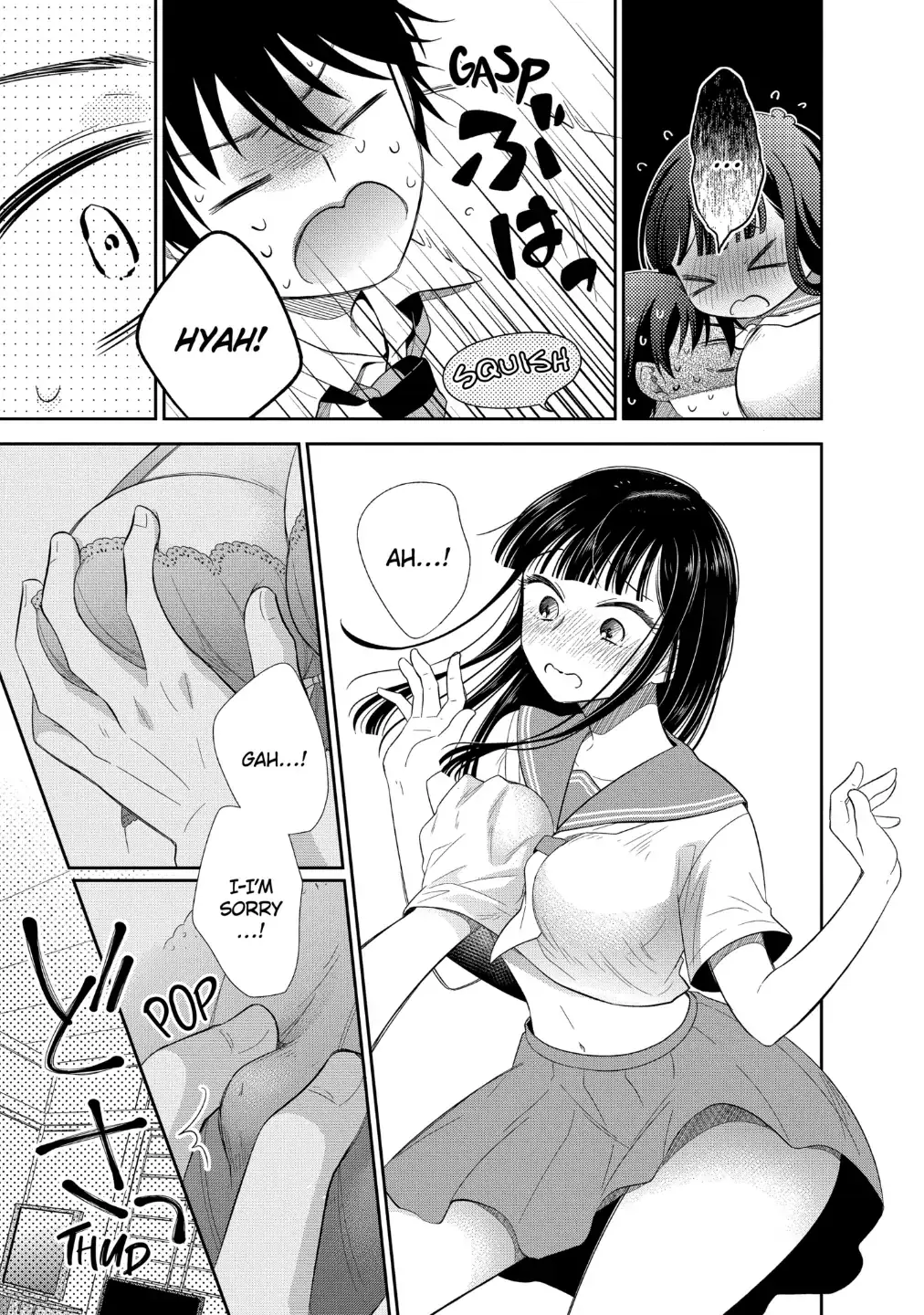 Bite Into Me — Chapter 5.2 — Page 4