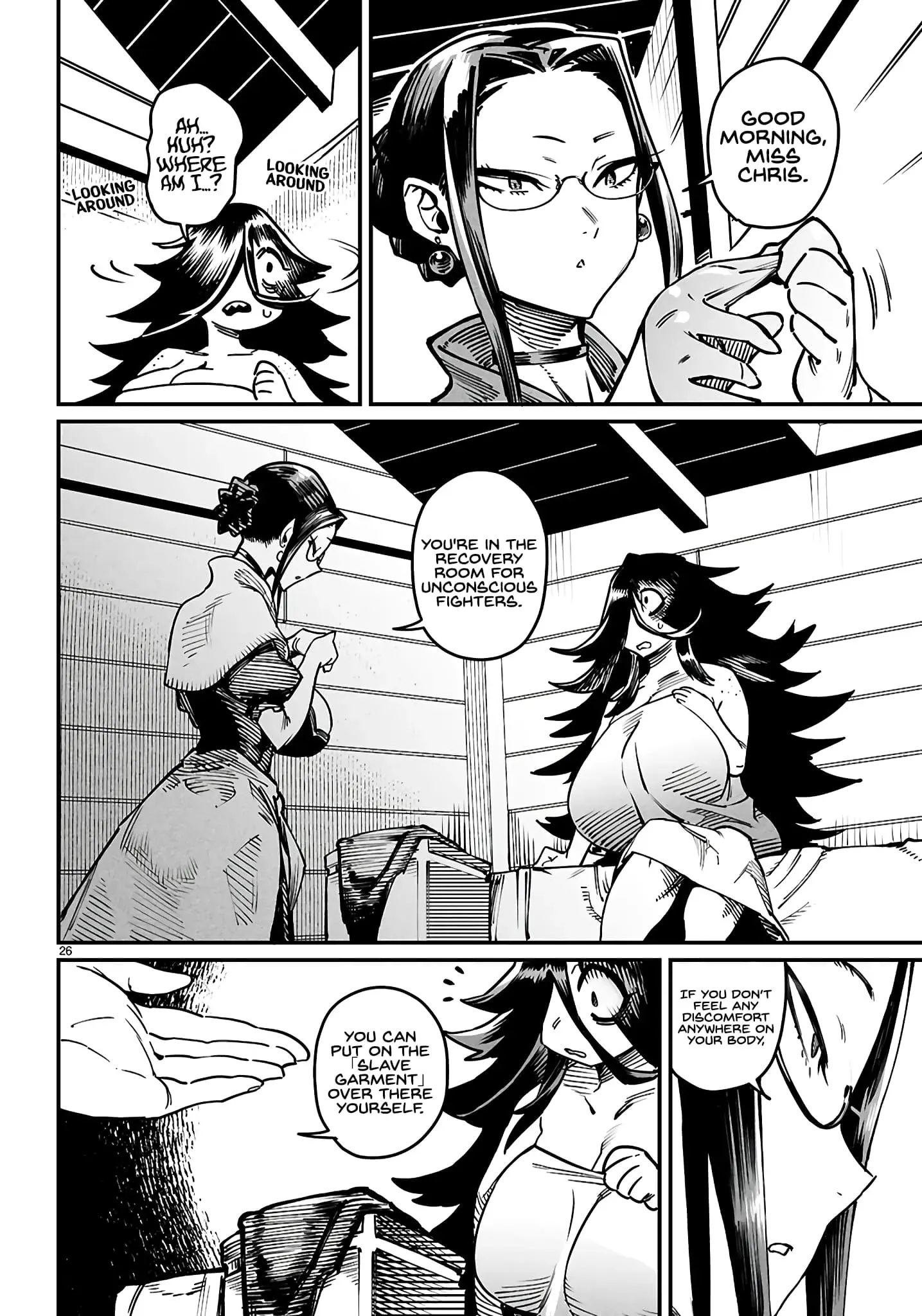 Reincarnation Coliseum: The Weakest Skill Conquers the Strongest Women and Creates a Harem — Chapter 26 — Page 25