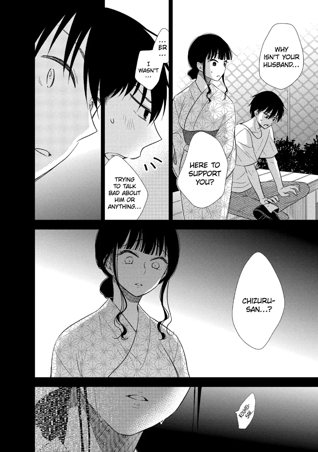 Bite Into Me — Chapter 7.1 — Page 10