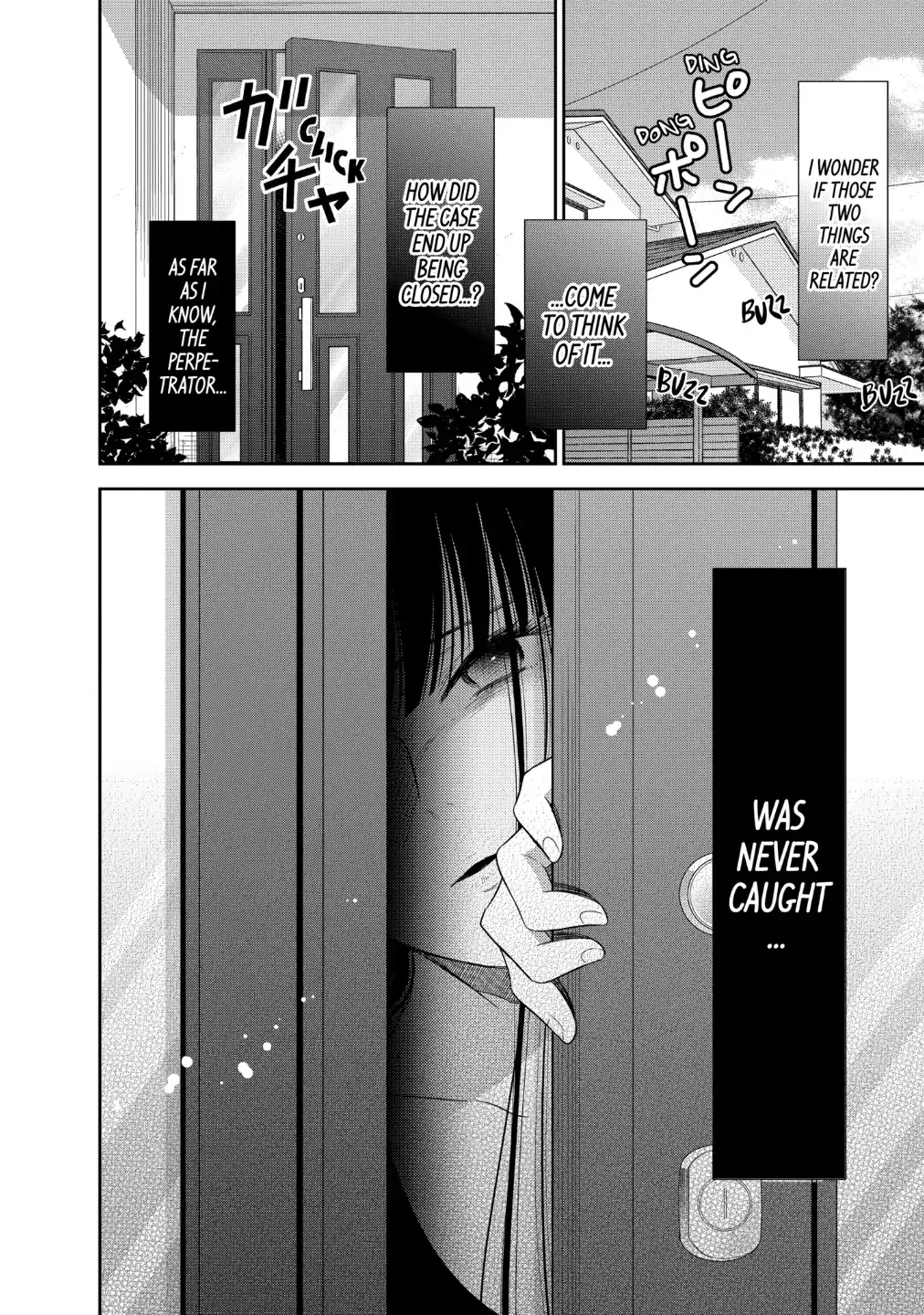 Bite Into Me — Chapter 7.2 — Page 4