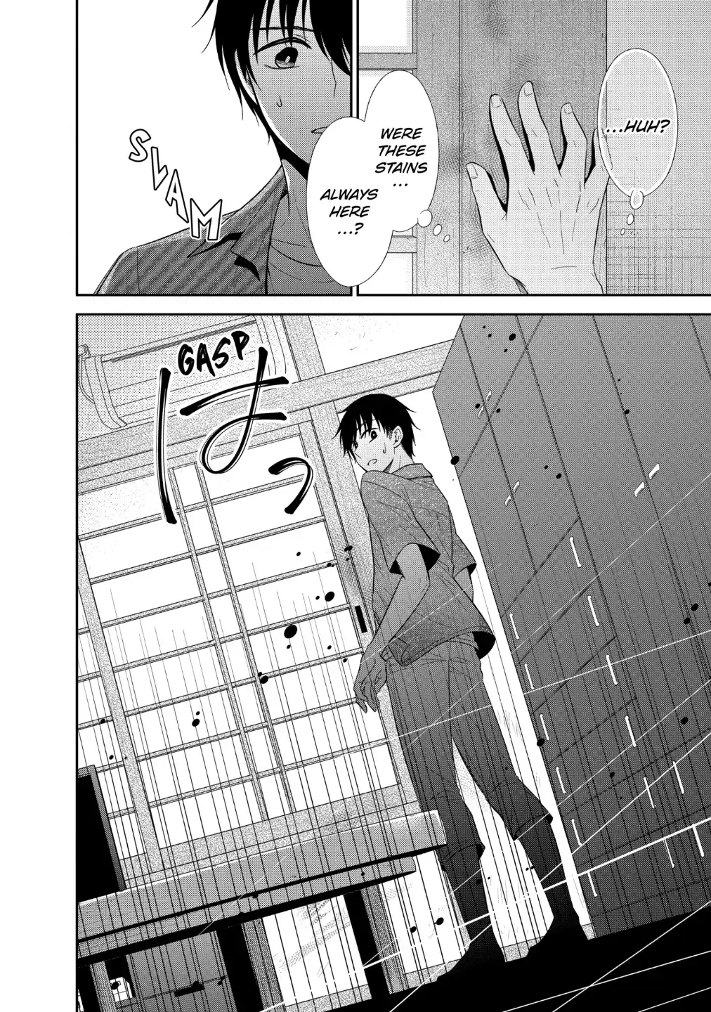 Bite Into Me — Chapter 7.2 — Page 6
