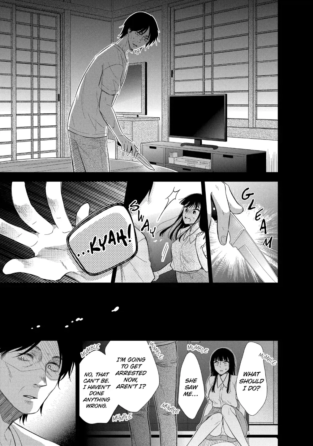 Bite Into Me — Chapter 8.1 — Page 5