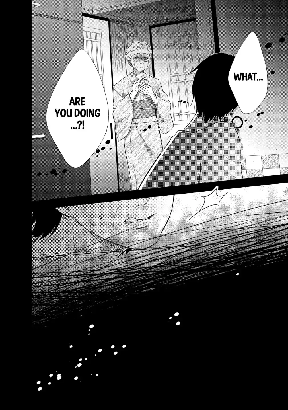 Bite Into Me — Chapter 8.1 — Page 8