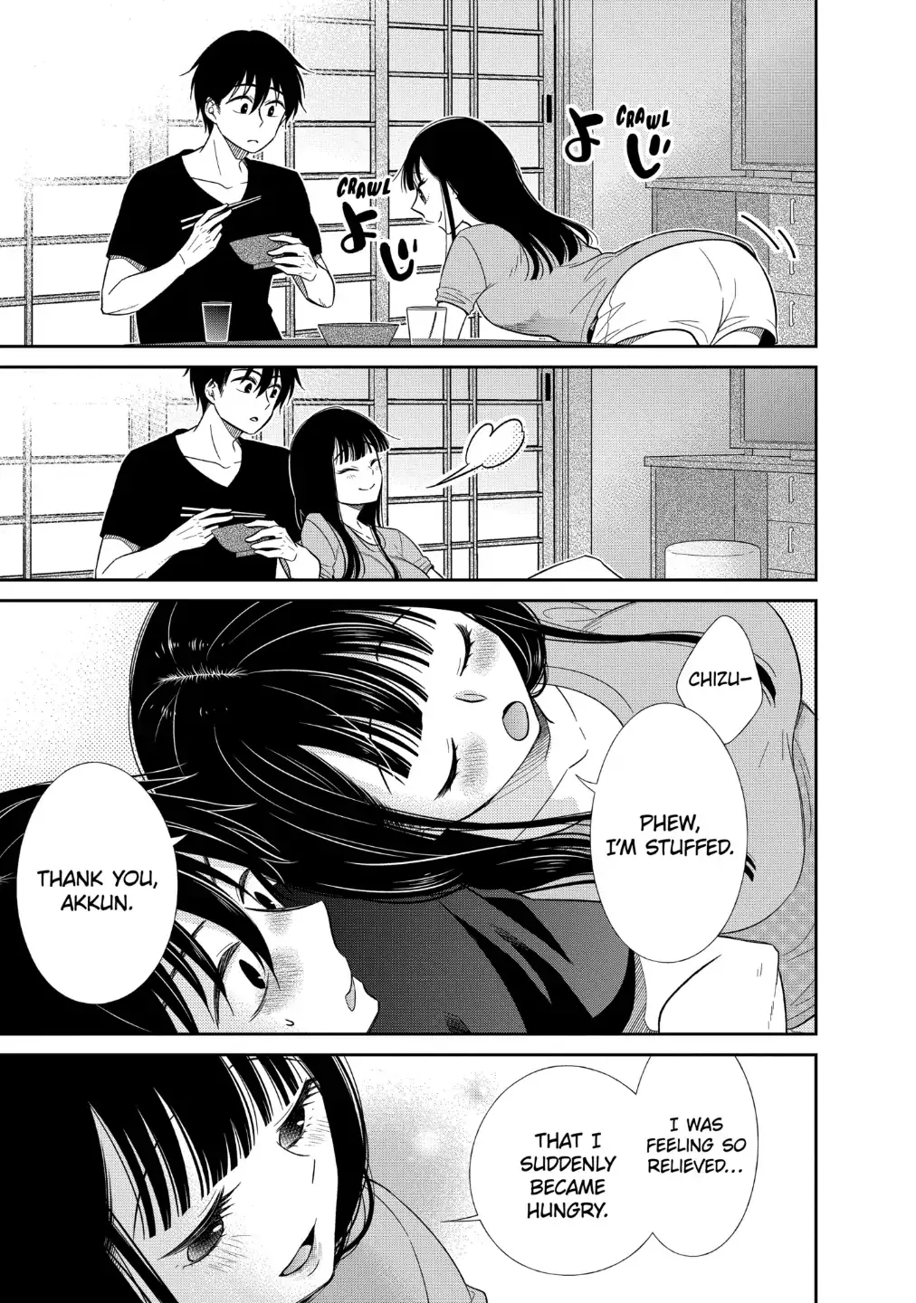 Bite Into Me — Chapter 11.1 — Page 8