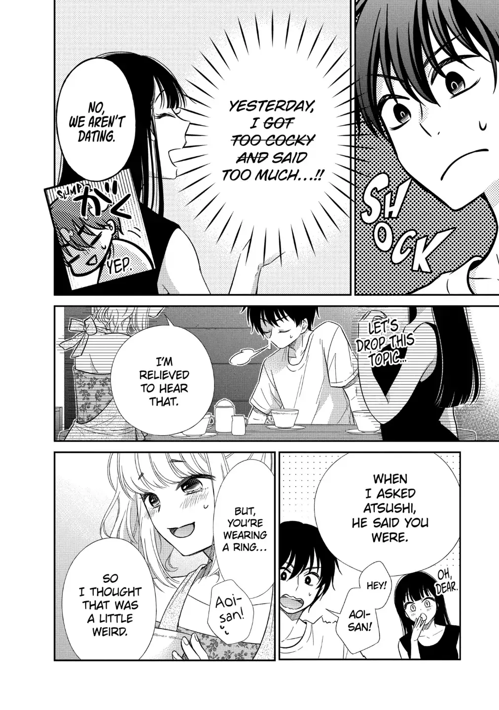 Bite Into Me — Chapter 12.2 — Page 6