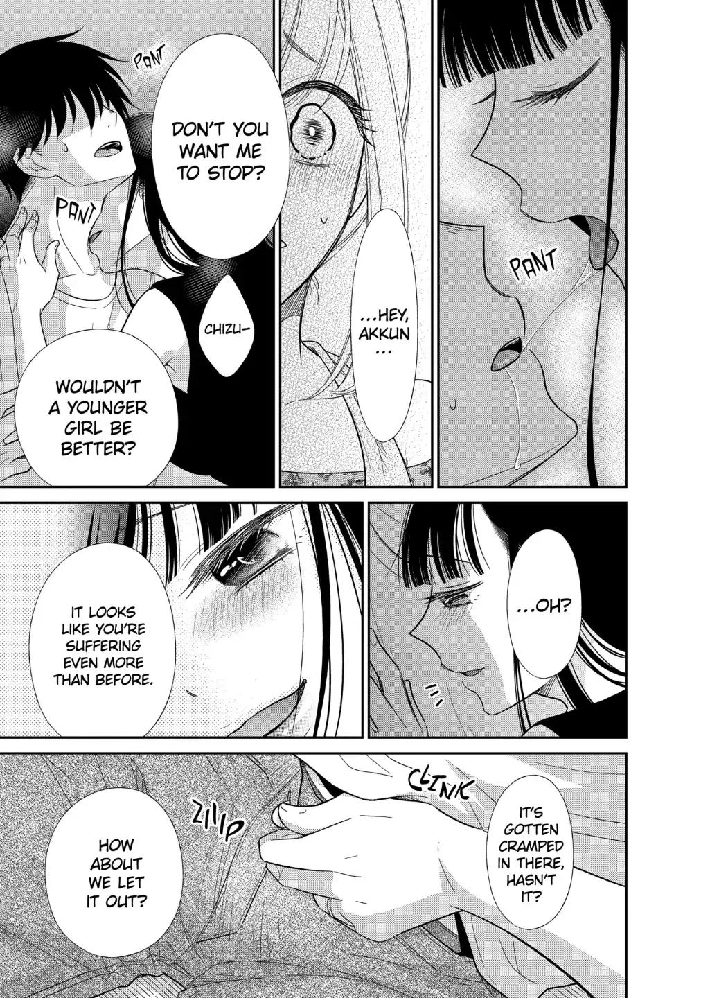 Bite Into Me — Chapter 12.2 — Page 13
