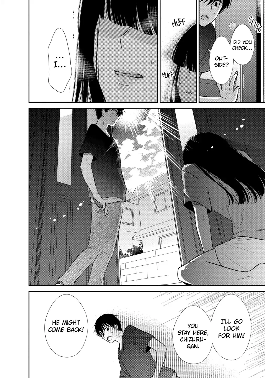 Bite Into Me — Chapter 13.1 — Page 12