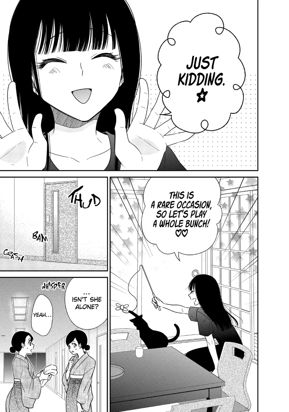 Bite Into Me — Chapter 14.1 — Page 3
