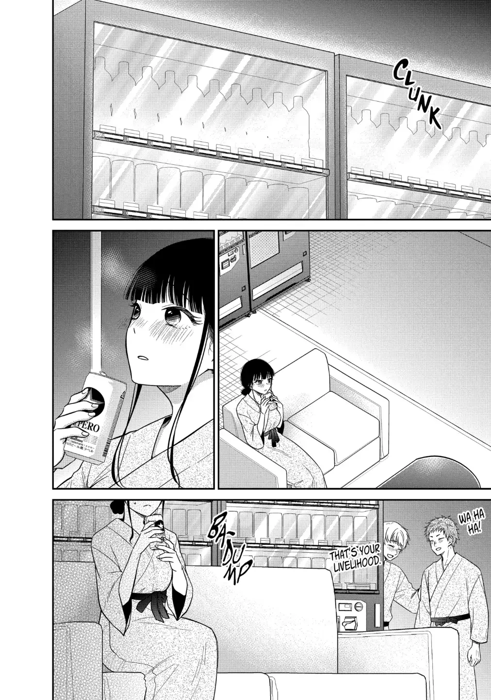 Bite Into Me — Chapter 14.1 — Page 6