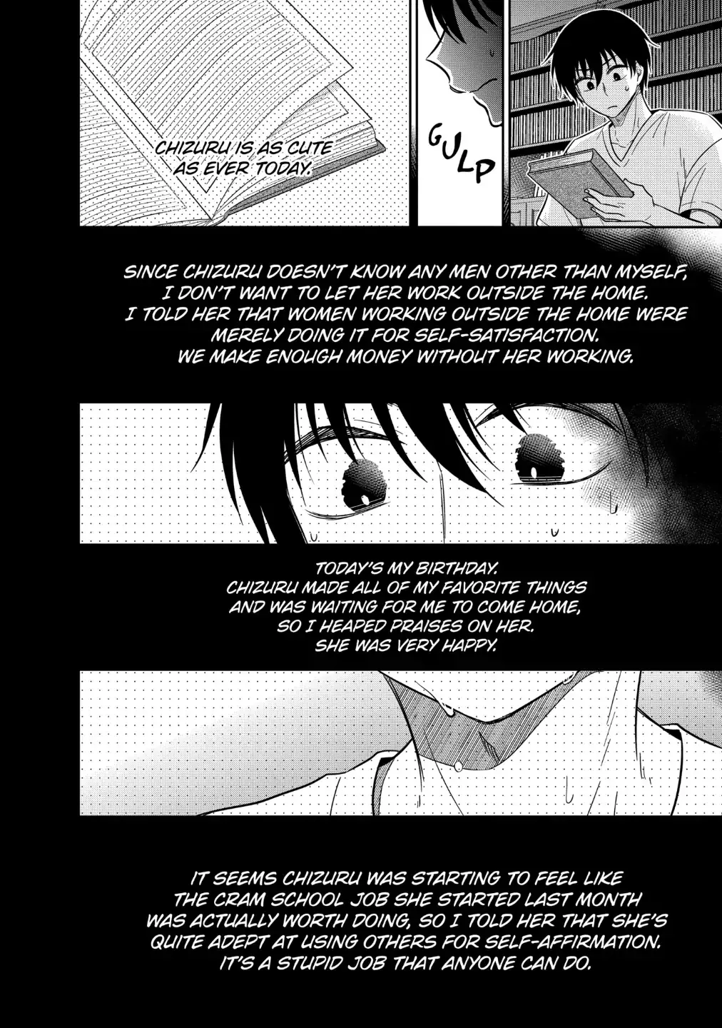 Bite Into Me — Chapter 14.2 — Page 3