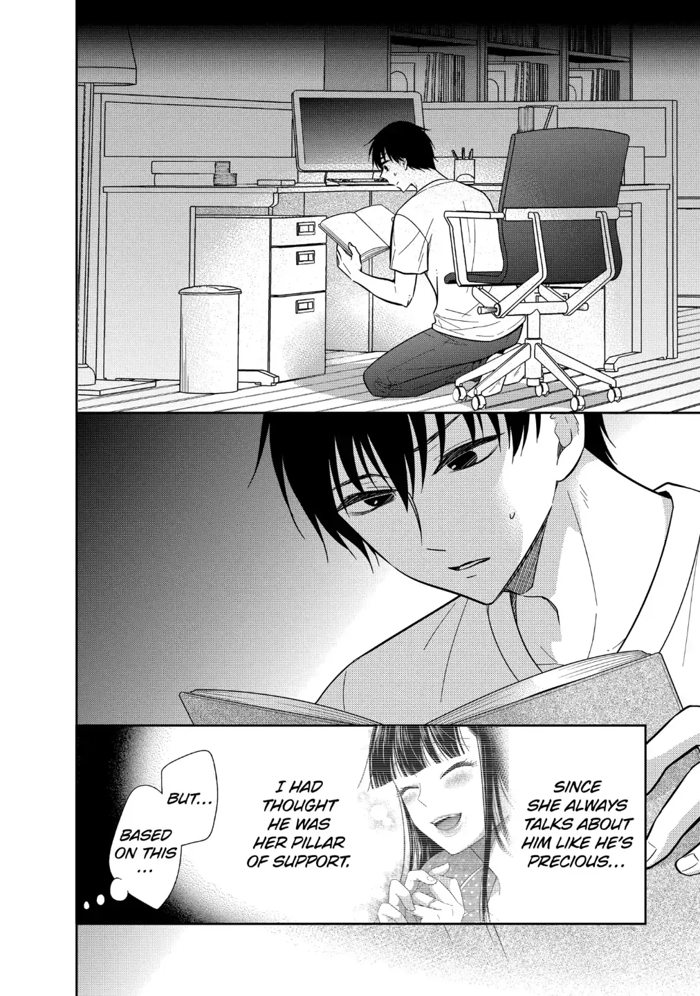 Bite Into Me — Chapter 15.1 — Page 2