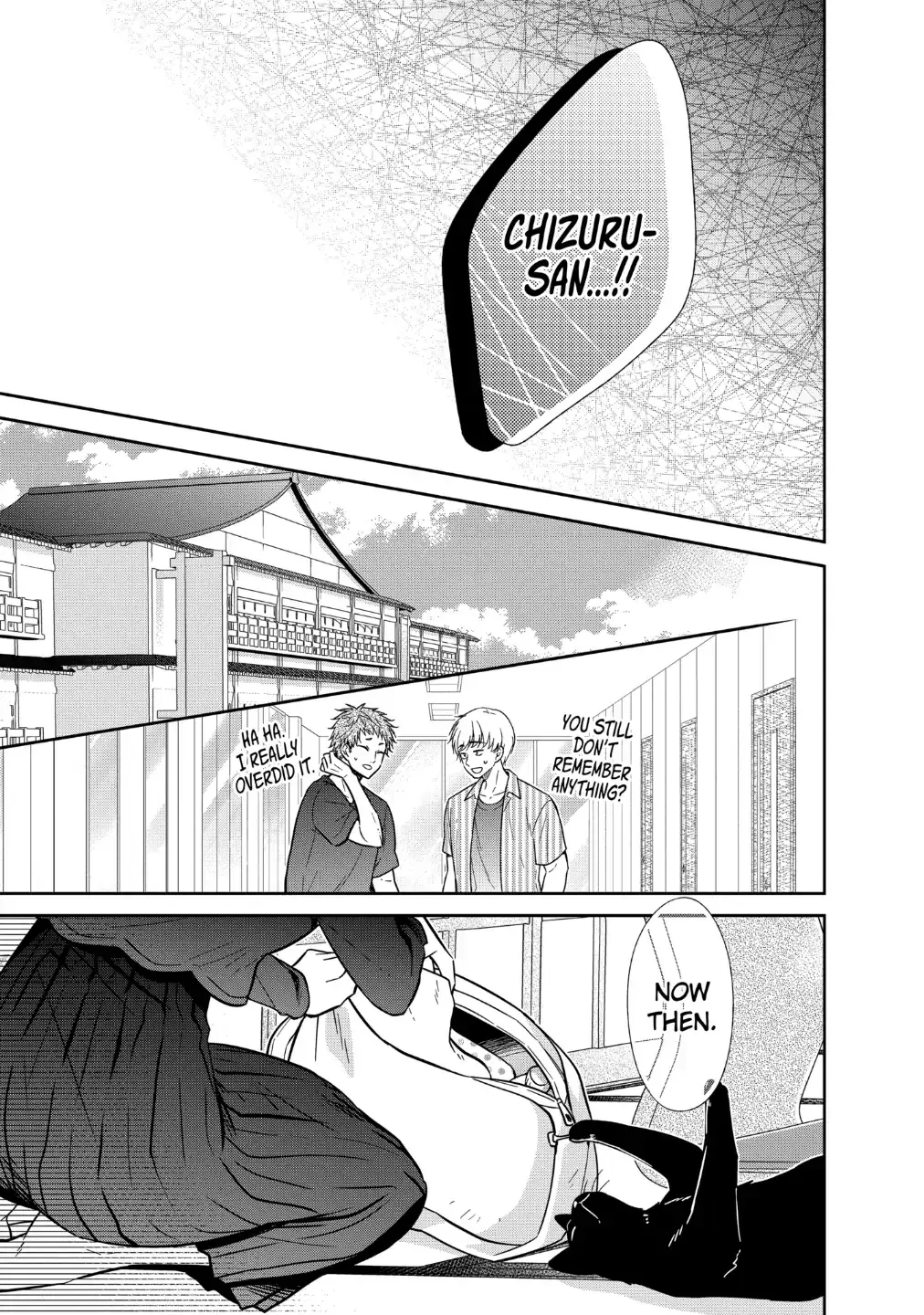 Bite Into Me — Chapter 15.1 — Page 3