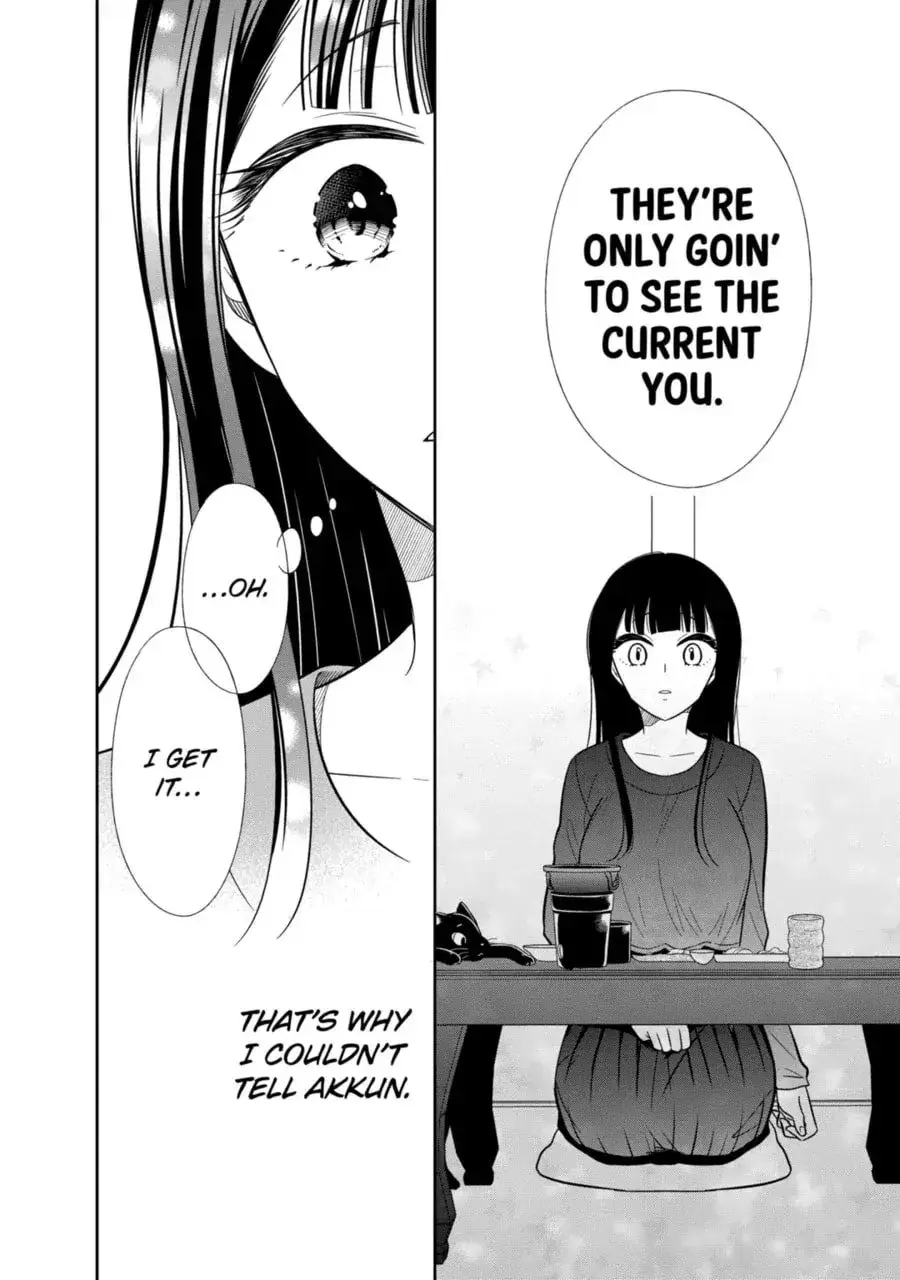 Bite Into Me — Chapter 15.2 — Page 6