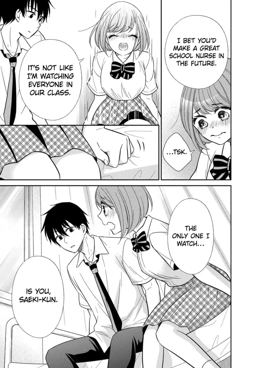 Bite Into Me — Chapter 15.2 — Page 11