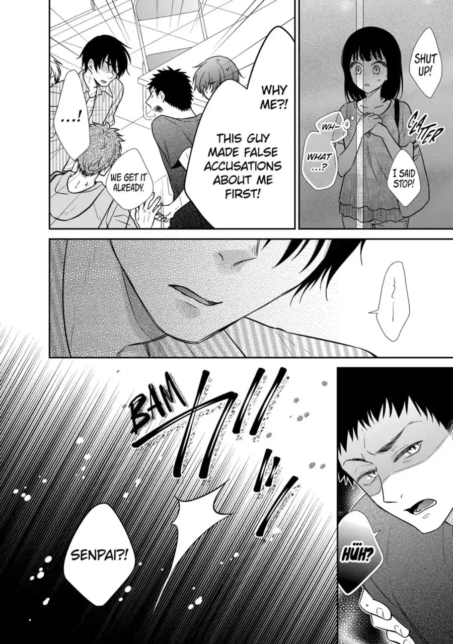 Bite Into Me — Chapter 16.1 — Page 12