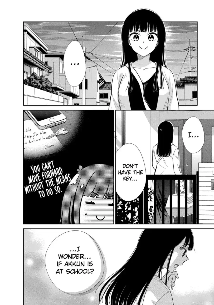 Bite Into Me — Chapter 16.1 — Page 16