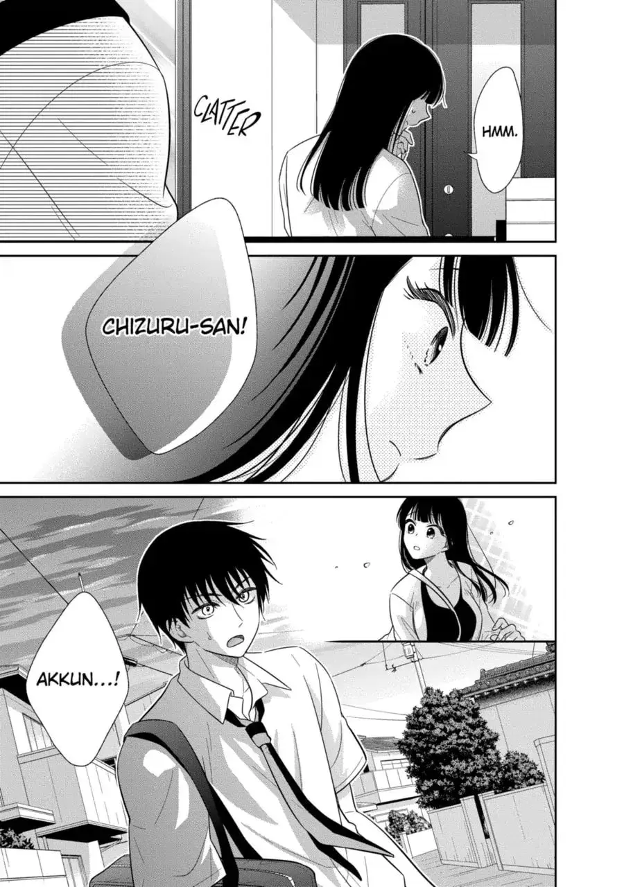 Bite Into Me — Chapter 16.1 — Page 17