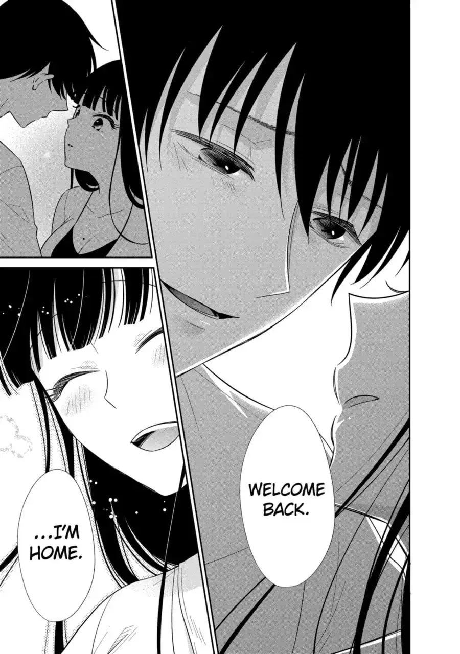 Bite Into Me — Chapter 16.2 — Page 1
