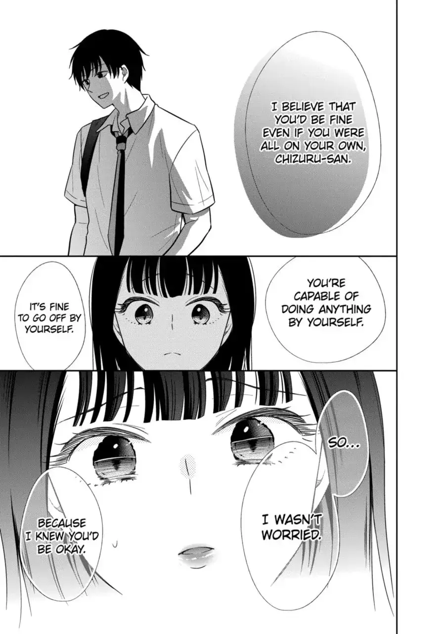 Bite Into Me — Chapter 16.2 — Page 5