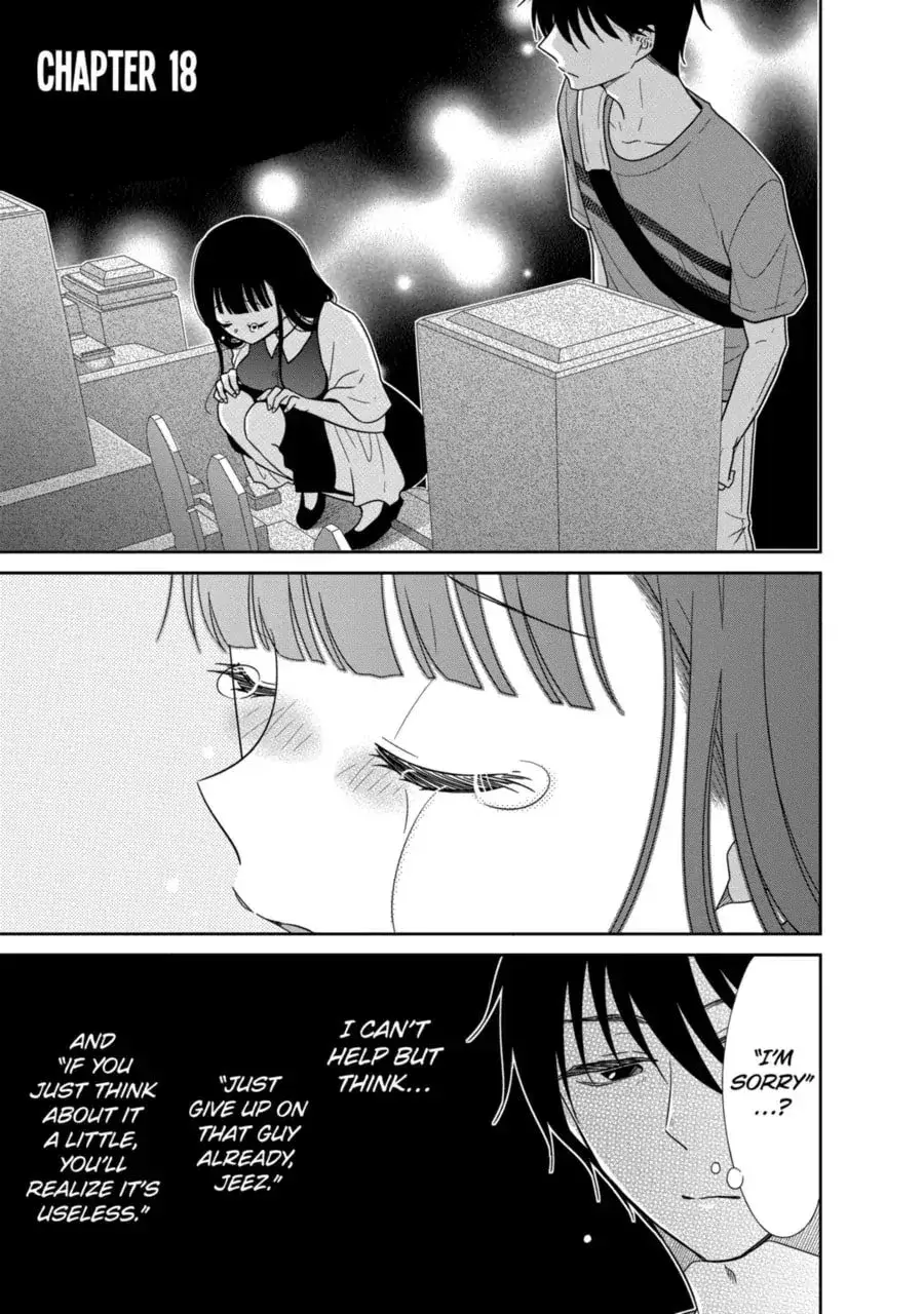 Bite Into Me — Chapter 18 — Page 1