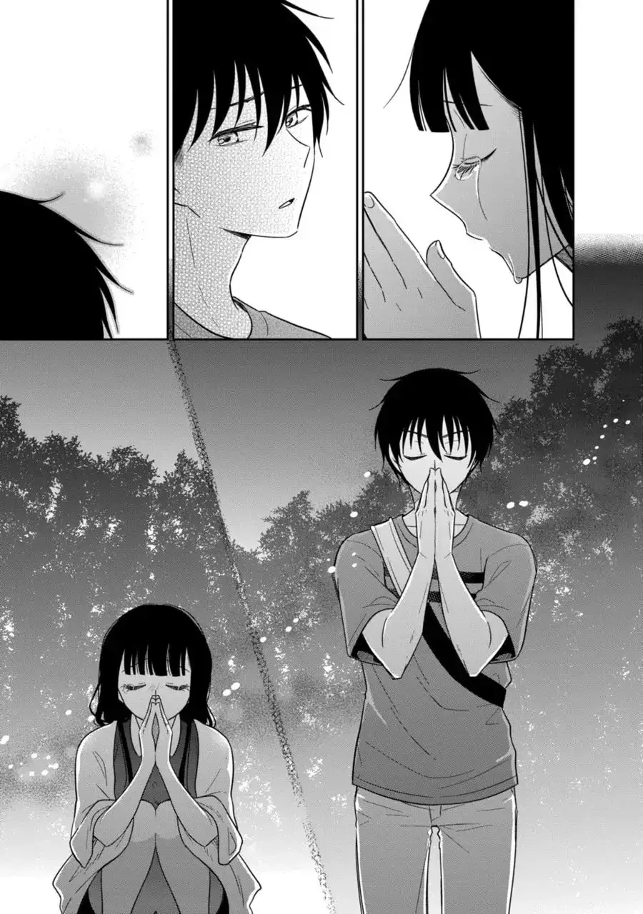 Bite Into Me — Chapter 18 — Page 3