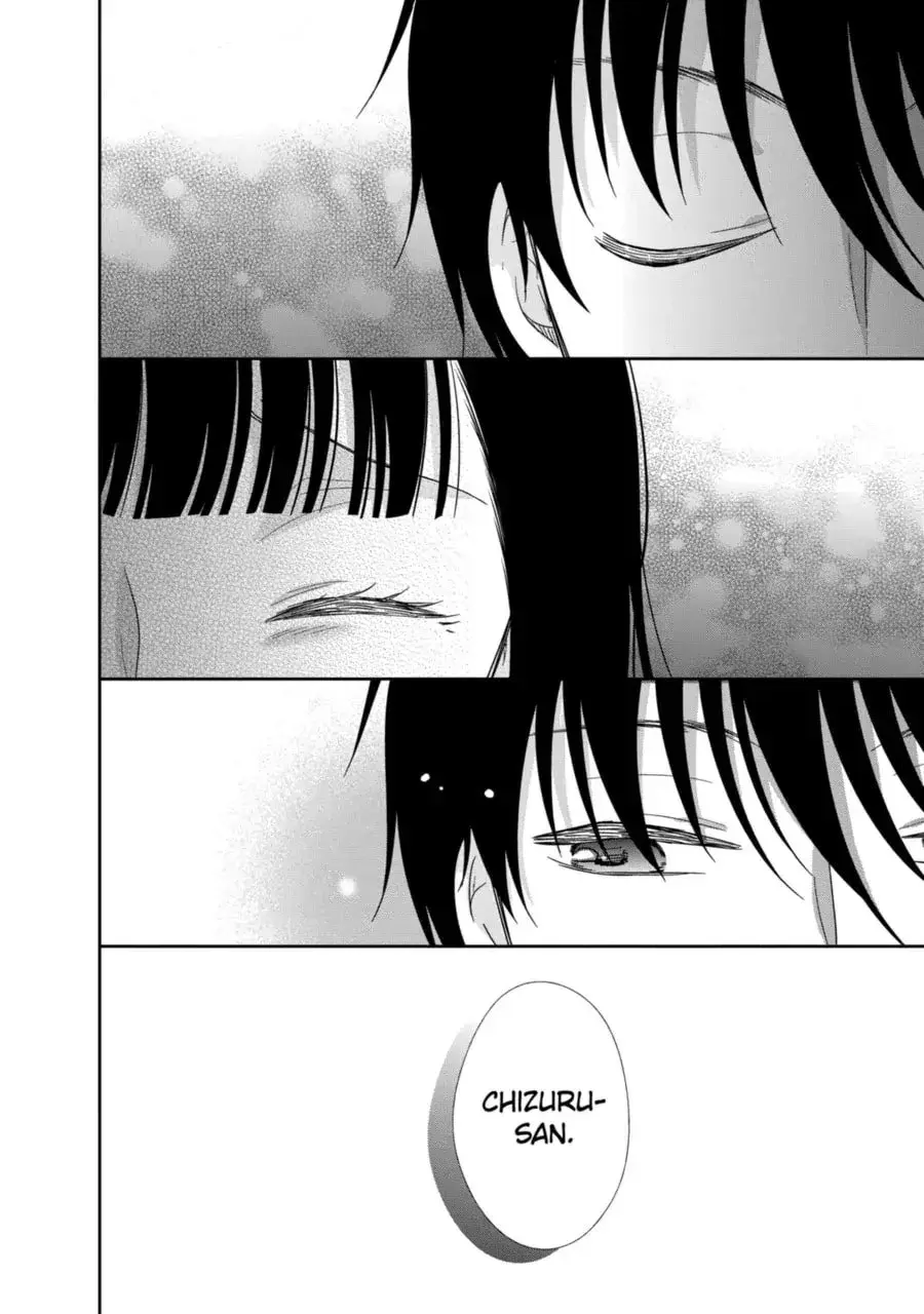 Bite Into Me — Chapter 18 — Page 4