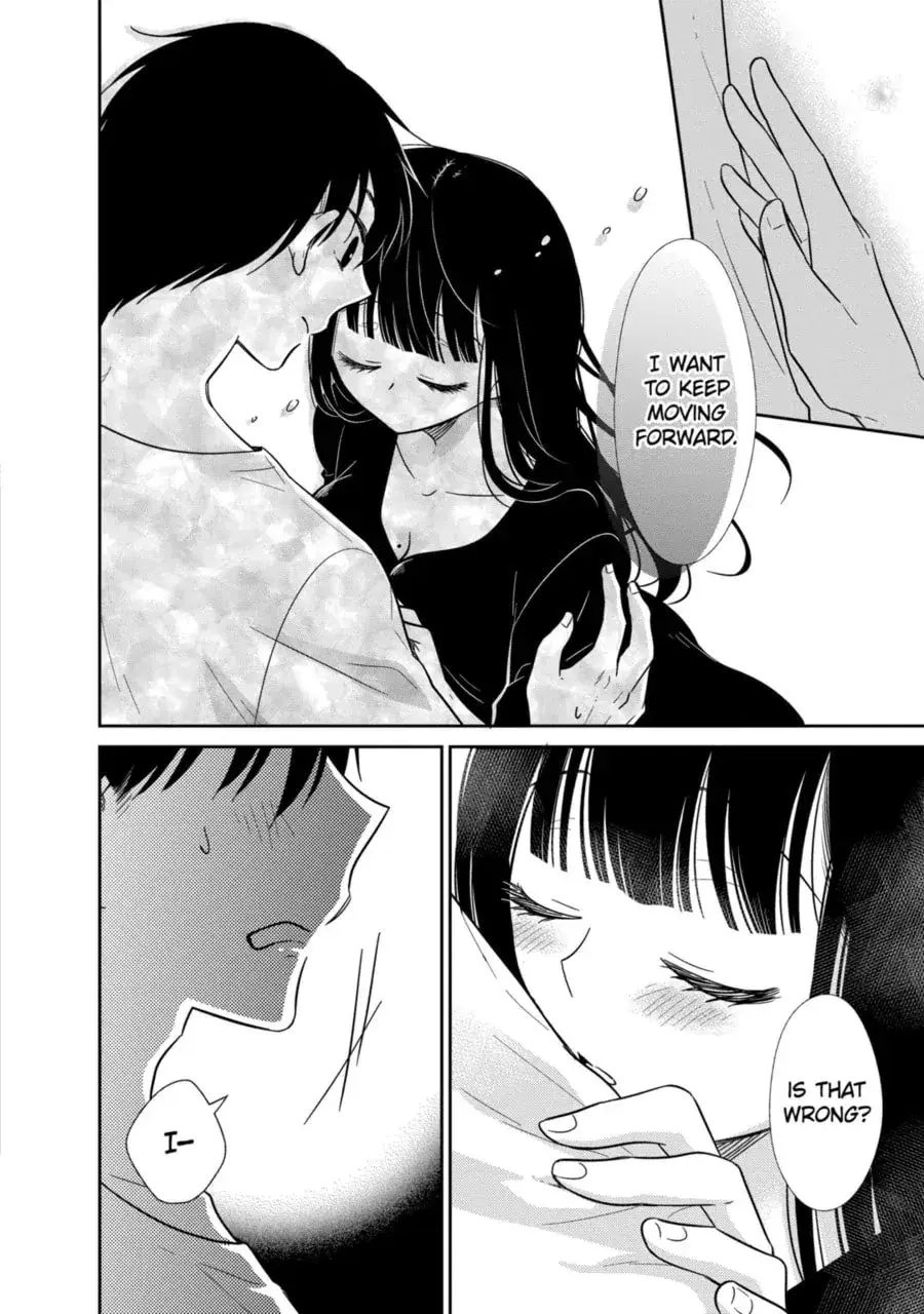 Bite Into Me — Chapter 19 — Page 6