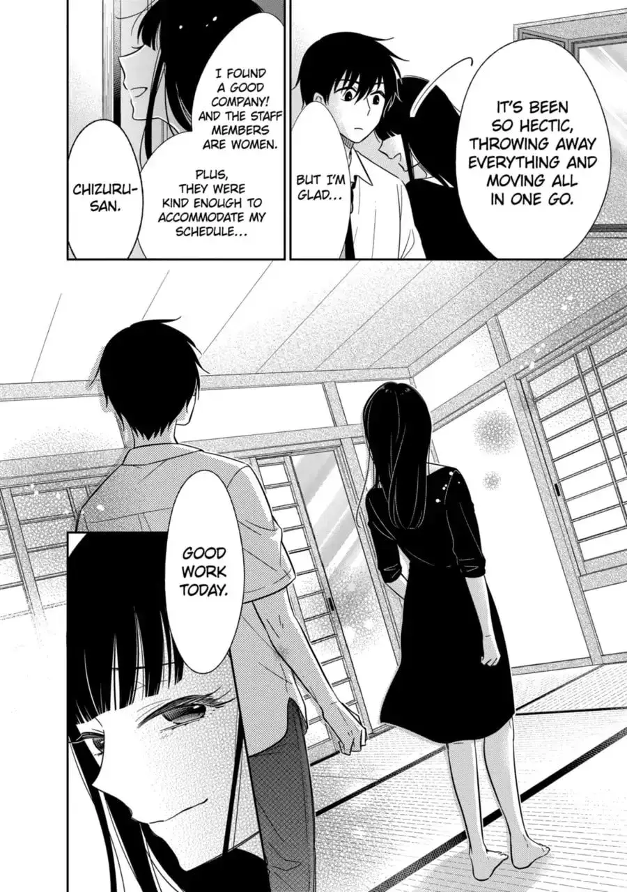 Bite Into Me — Chapter 20 — Page 6