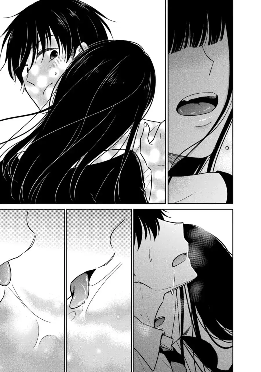 Bite Into Me — Chapter 20 — Page 10