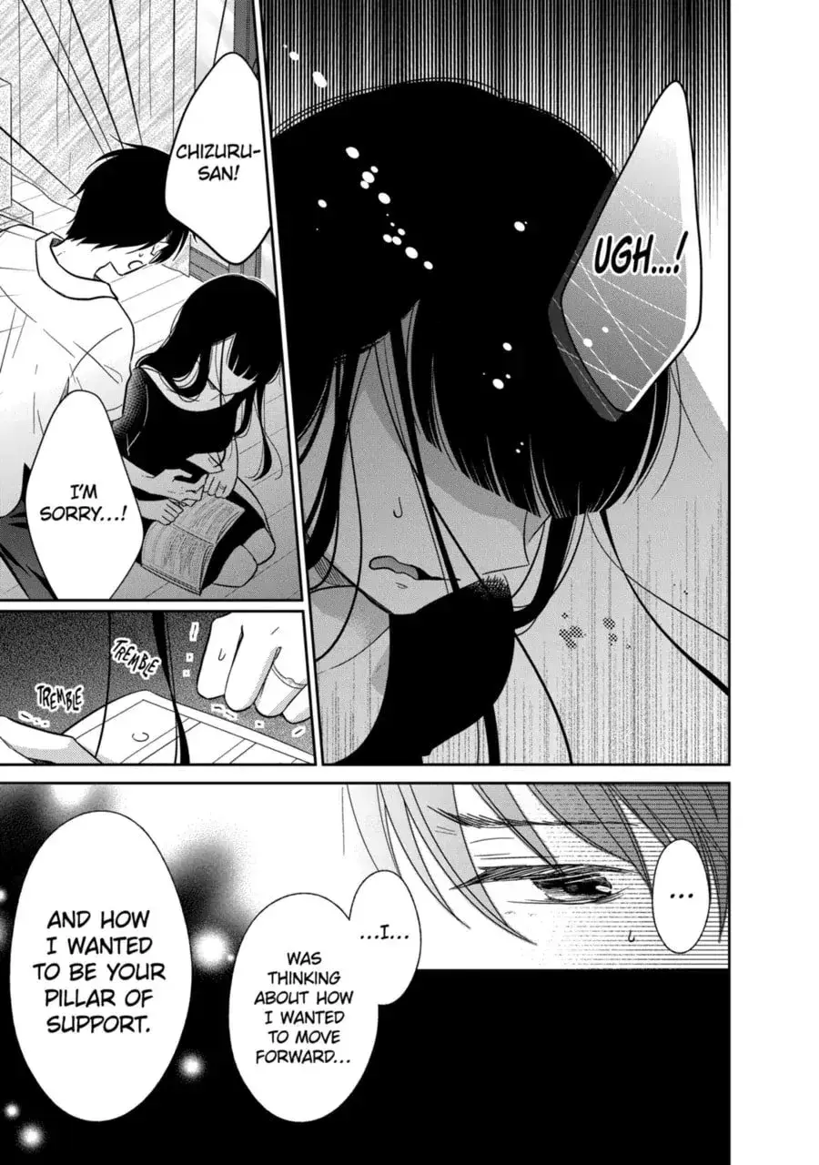 Bite Into Me — Chapter 22 — Page 3