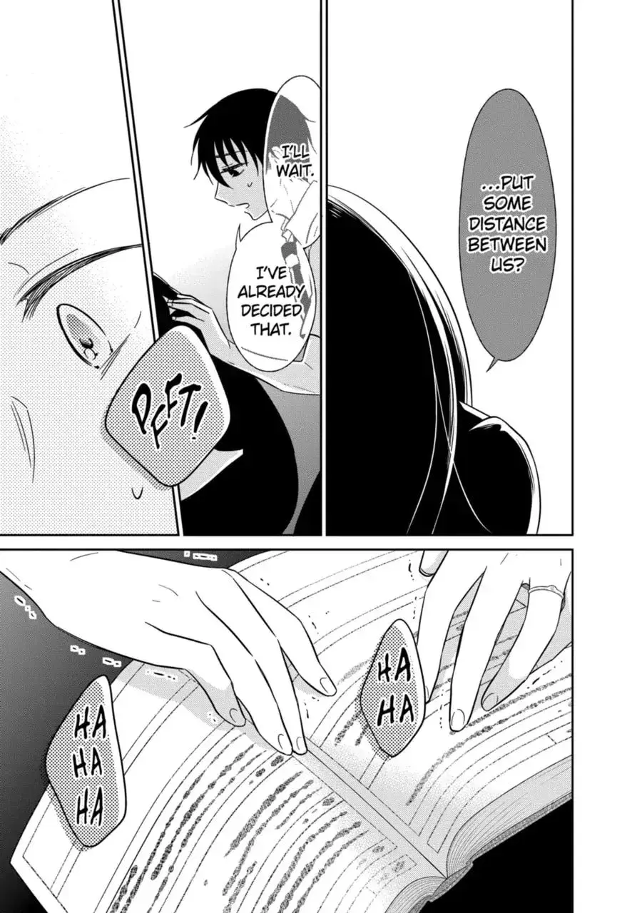 Bite Into Me — Chapter 22 — Page 5
