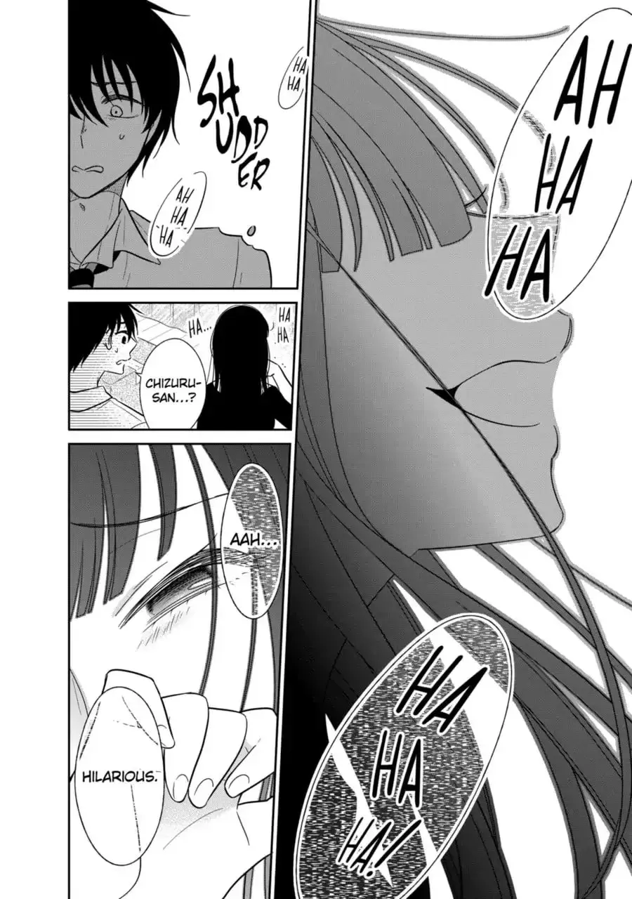 Bite Into Me — Chapter 22 — Page 6
