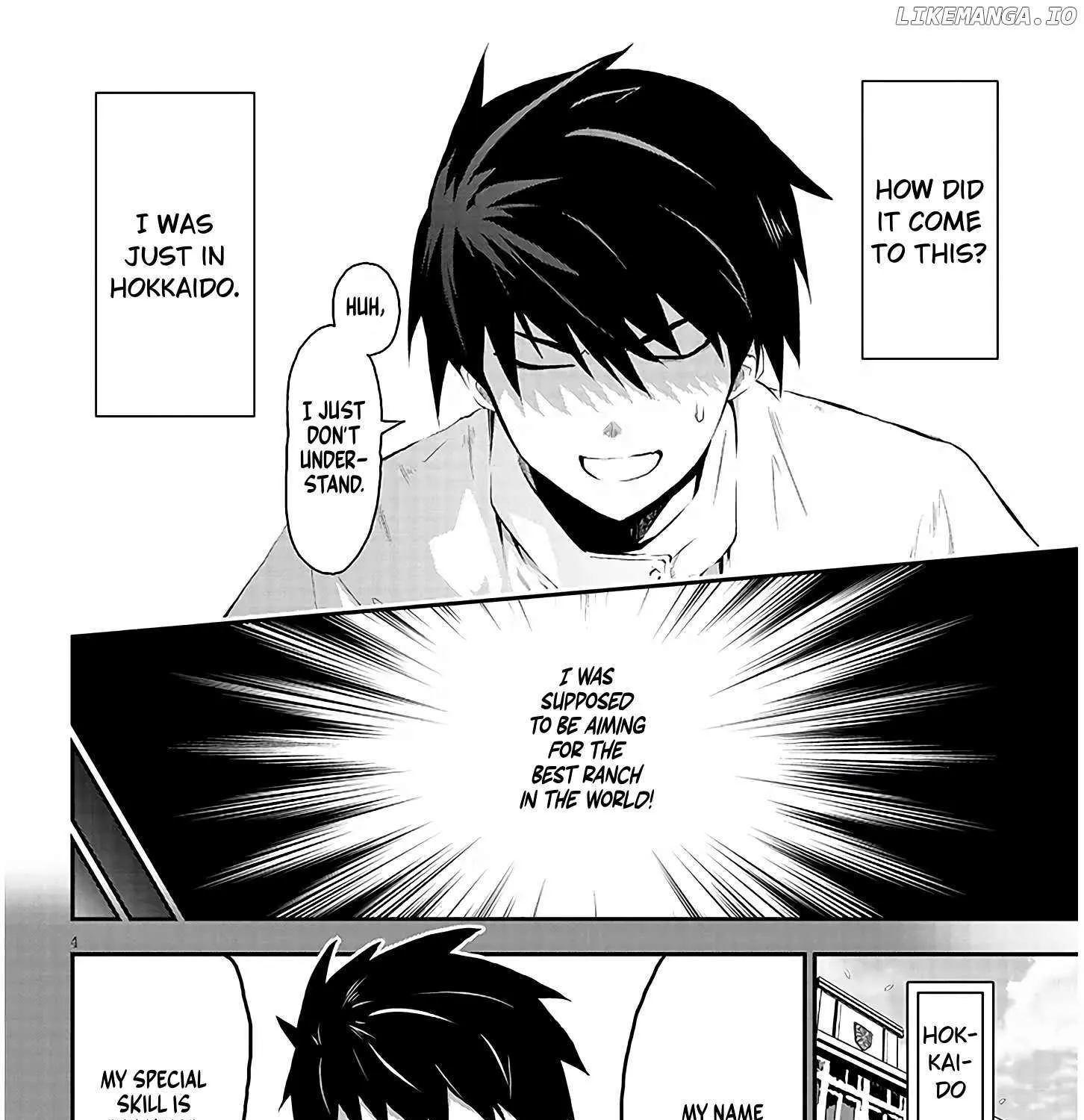 Milk-shibori Hunter no Isekai Sakunyuuki -Nouka no Saenai Otoko ga Arayuru Shuzoku no Chiku-B o Moteasobi-toriko ni Suru-