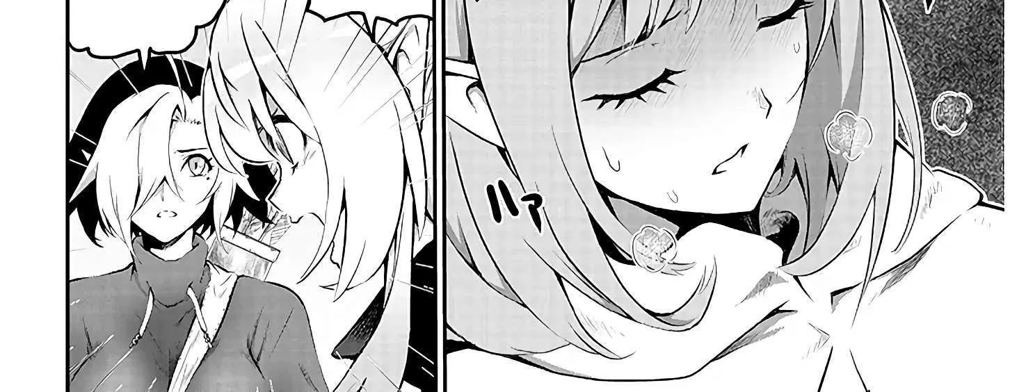 Milk-shibori Hunter no Isekai Sakunyuuki -Nouka no Saenai Otoko ga Arayuru Shuzoku no Chiku-B o Moteasobi-toriko ni Suru-