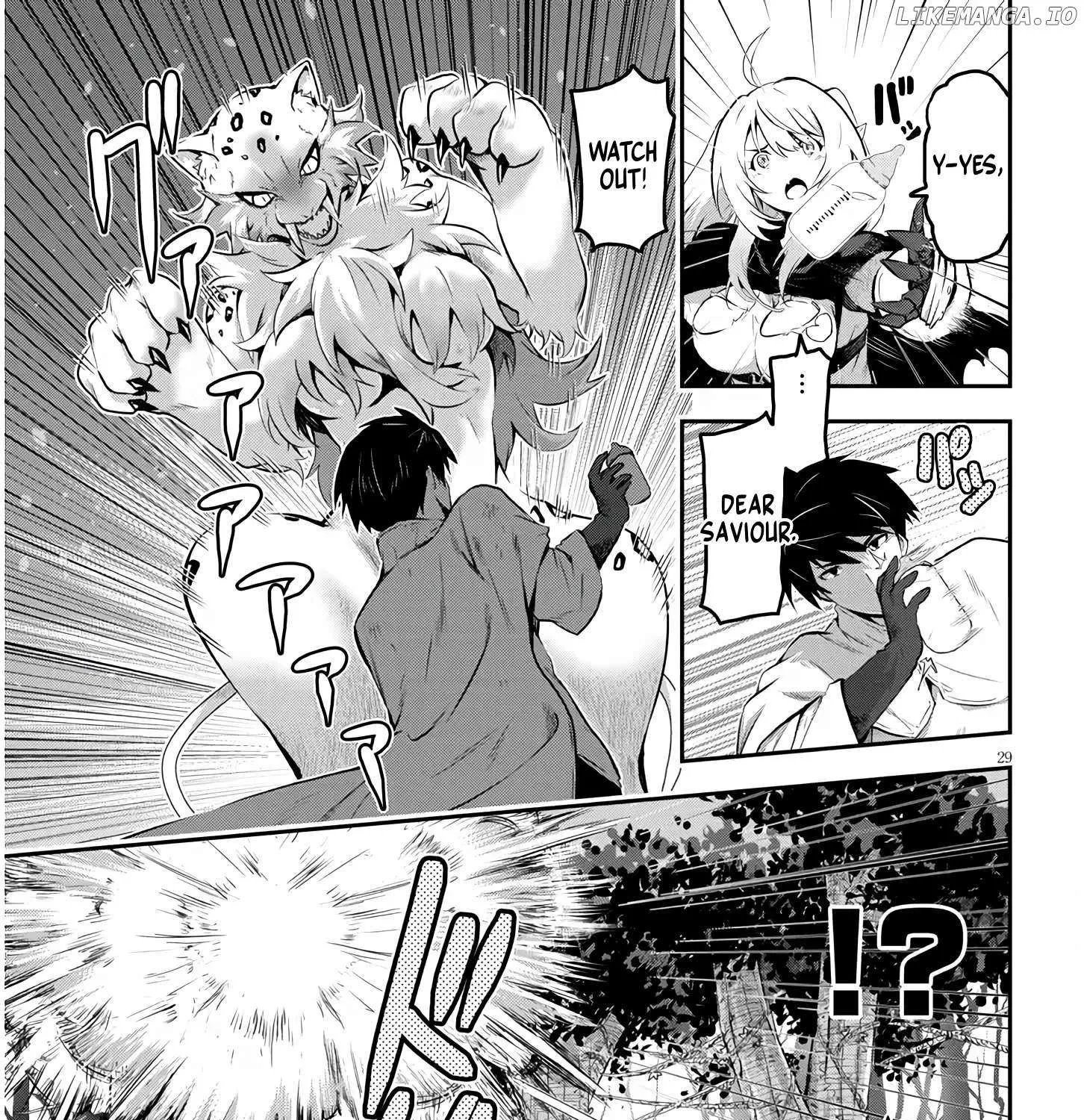 Milk-shibori Hunter no Isekai Sakunyuuki -Nouka no Saenai Otoko ga Arayuru Shuzoku no Chiku-B o Moteasobi-toriko ni Suru-