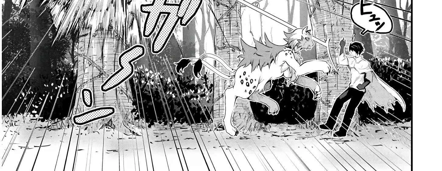 Milk-shibori Hunter no Isekai Sakunyuuki -Nouka no Saenai Otoko ga Arayuru Shuzoku no Chiku-B o Moteasobi-toriko ni Suru-