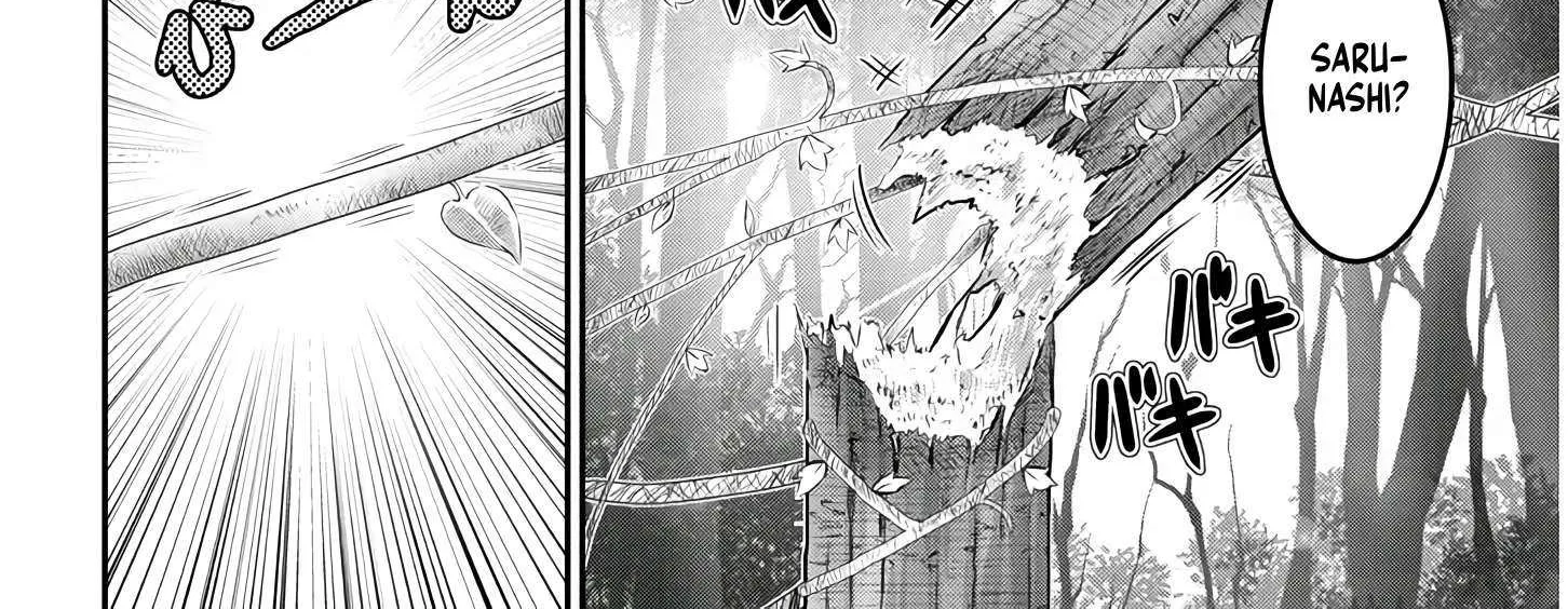 Milk-shibori Hunter no Isekai Sakunyuuki -Nouka no Saenai Otoko ga Arayuru Shuzoku no Chiku-B o Moteasobi-toriko ni Suru-