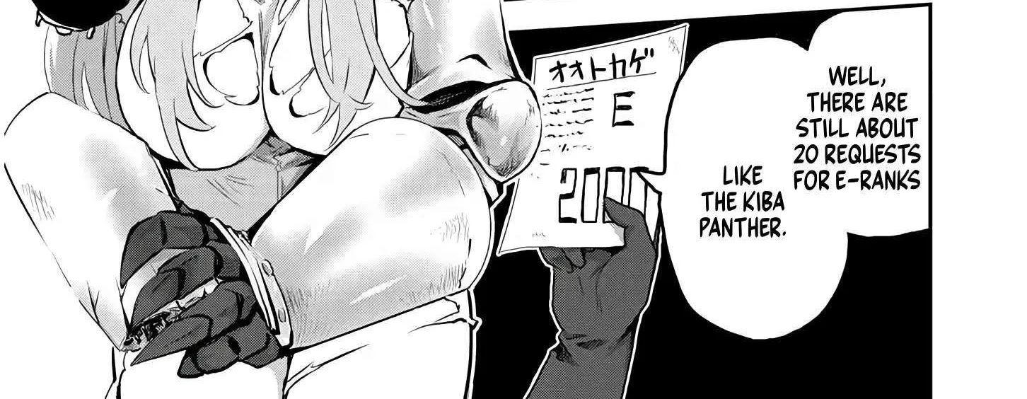 Milk-shibori Hunter no Isekai Sakunyuuki -Nouka no Saenai Otoko ga Arayuru Shuzoku no Chiku-B o Moteasobi-toriko ni Suru-