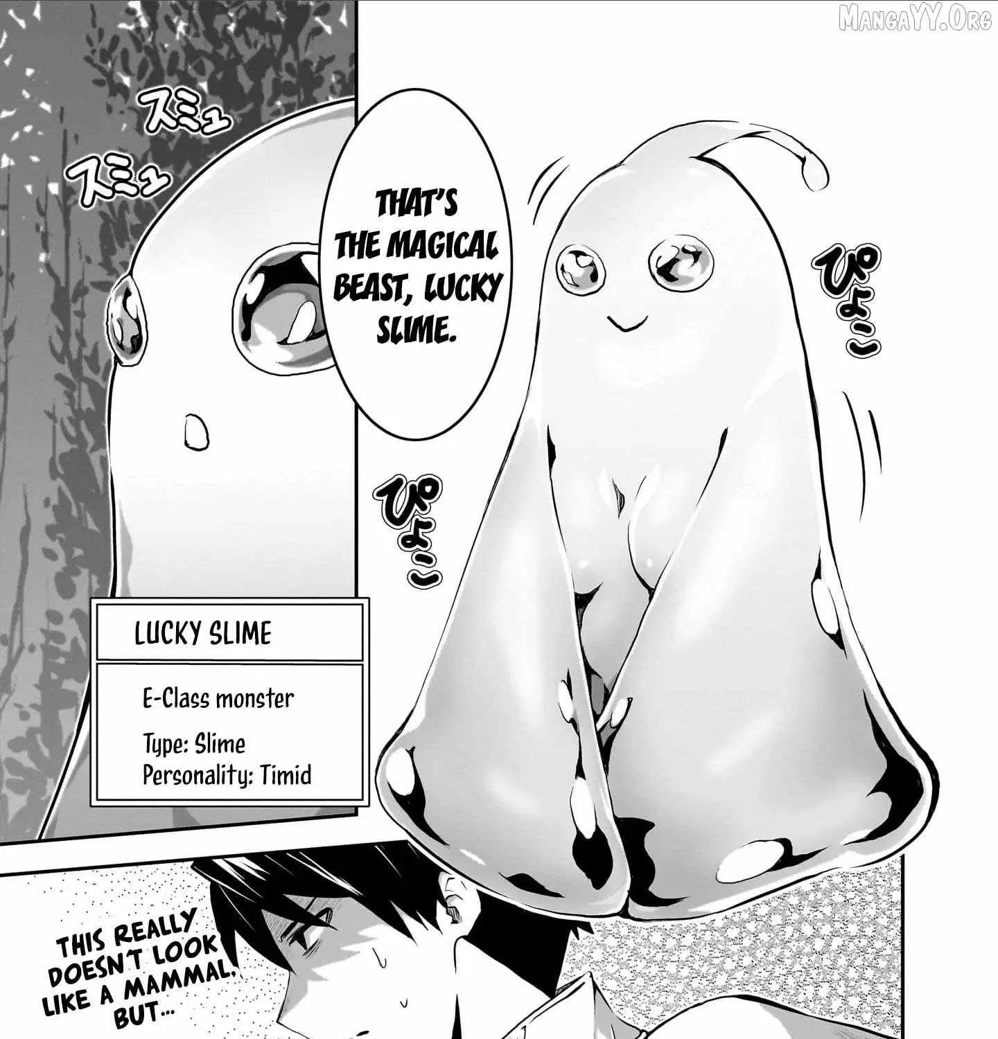 Milk-shibori Hunter no Isekai Sakunyuuki -Nouka no Saenai Otoko ga Arayuru Shuzoku no Chiku-B o Moteasobi-toriko ni Suru-