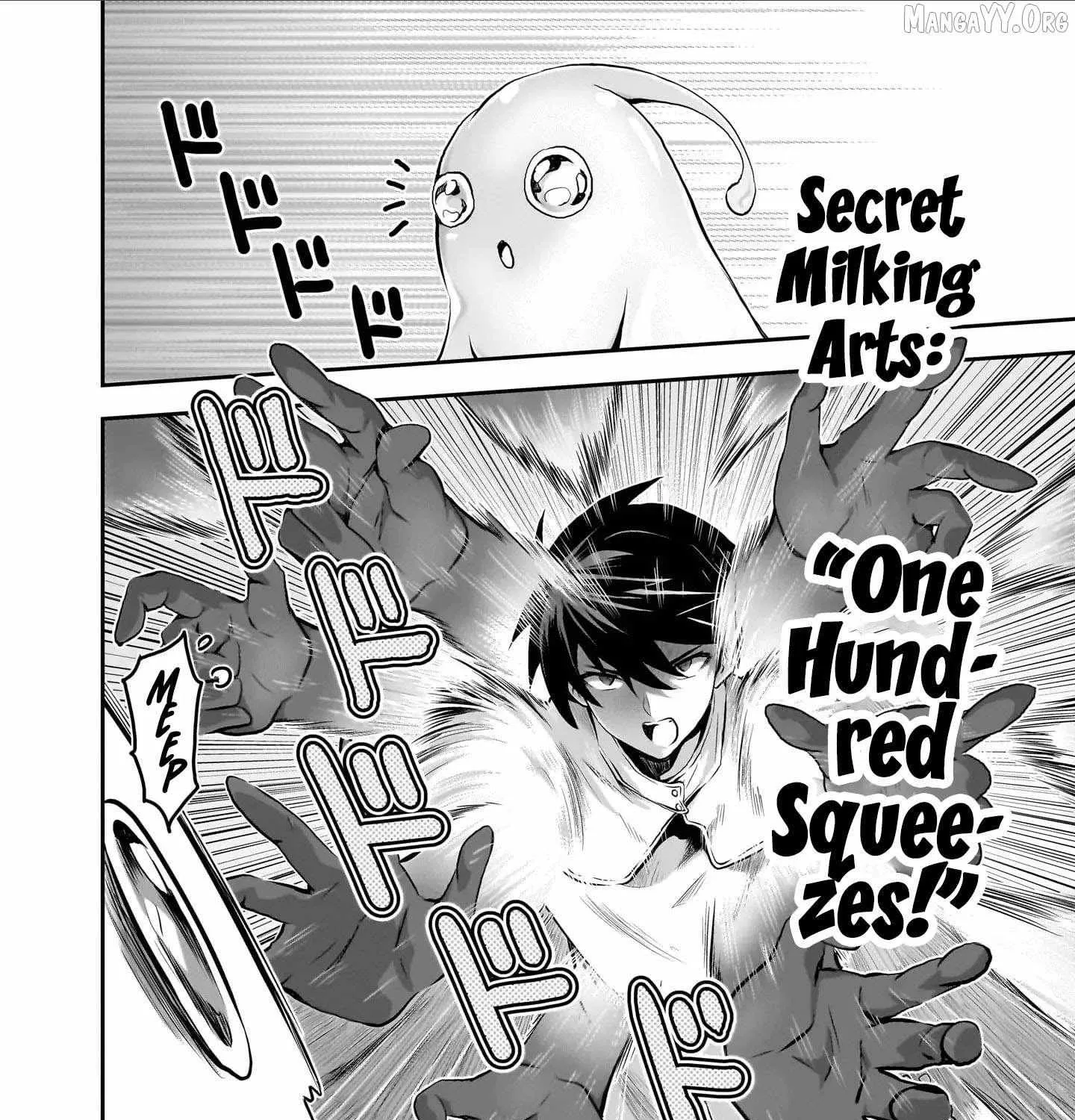 Milk-shibori Hunter no Isekai Sakunyuuki -Nouka no Saenai Otoko ga Arayuru Shuzoku no Chiku-B o Moteasobi-toriko ni Suru-