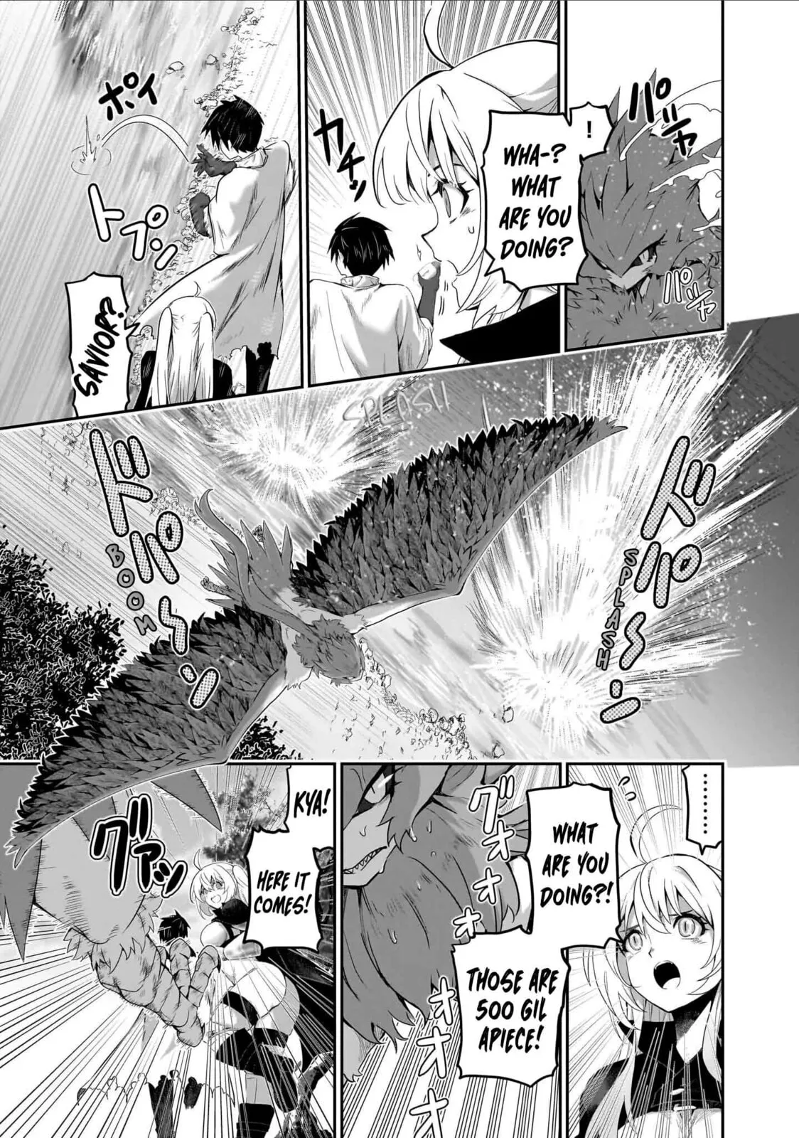 Milk-shibori Hunter no Isekai Sakunyuuki -Nouka no Saenai Otoko ga Arayuru Shuzoku no Chiku-B o Moteasobi-toriko ni Suru-