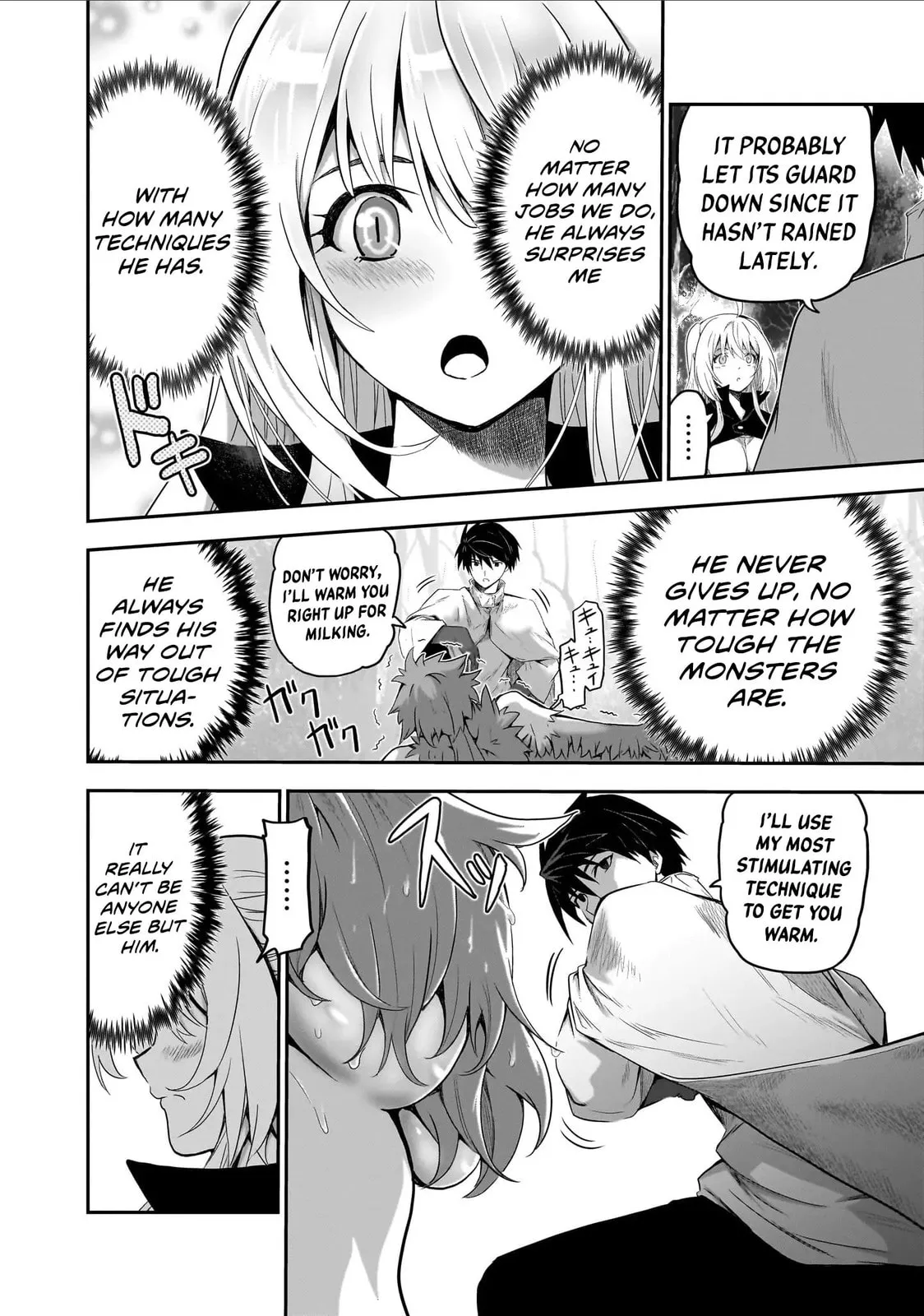 Milk-shibori Hunter no Isekai Sakunyuuki -Nouka no Saenai Otoko ga Arayuru Shuzoku no Chiku-B o Moteasobi-toriko ni Suru-