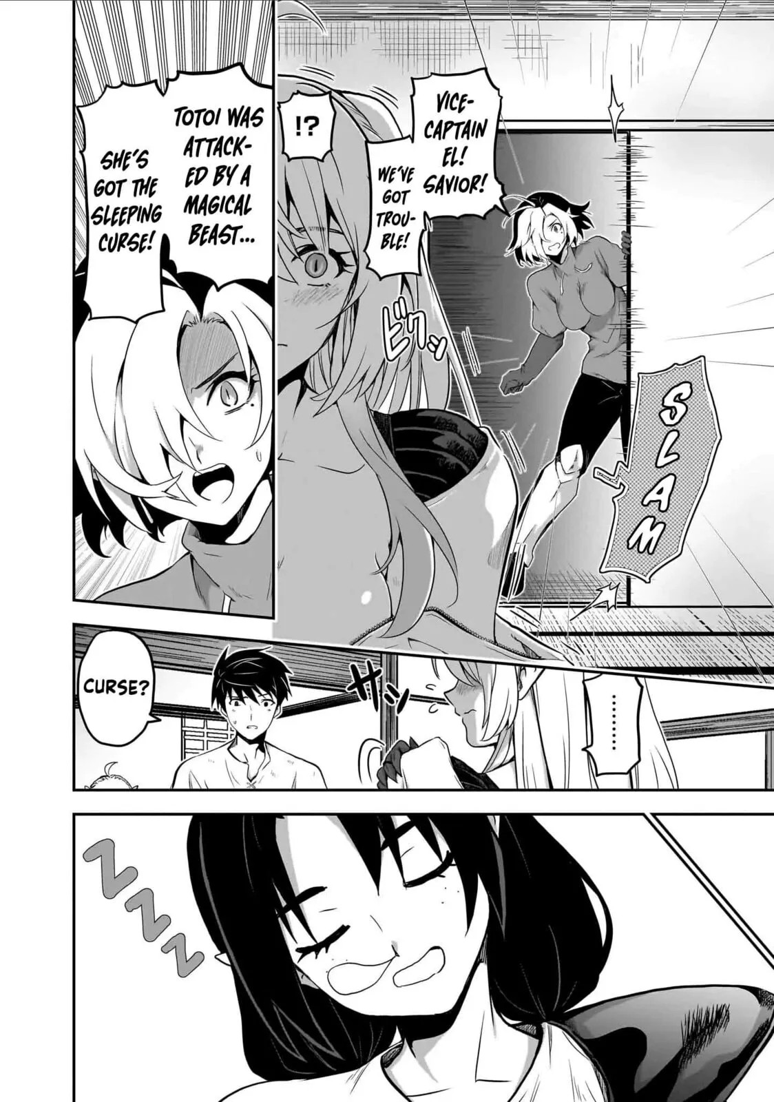 Milk-shibori Hunter no Isekai Sakunyuuki -Nouka no Saenai Otoko ga Arayuru Shuzoku no Chiku-B o Moteasobi-toriko ni Suru-