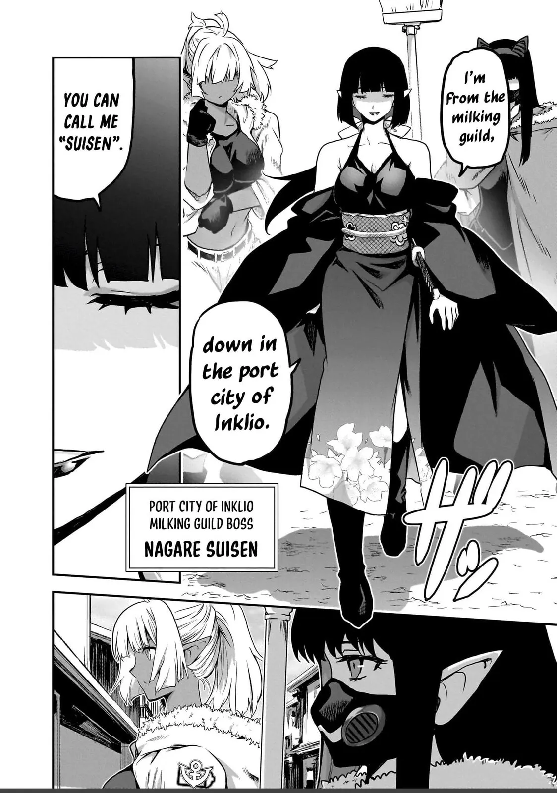 Milk-shibori Hunter no Isekai Sakunyuuki -Nouka no Saenai Otoko ga Arayuru Shuzoku no Chiku-B o Moteasobi-toriko ni Suru-