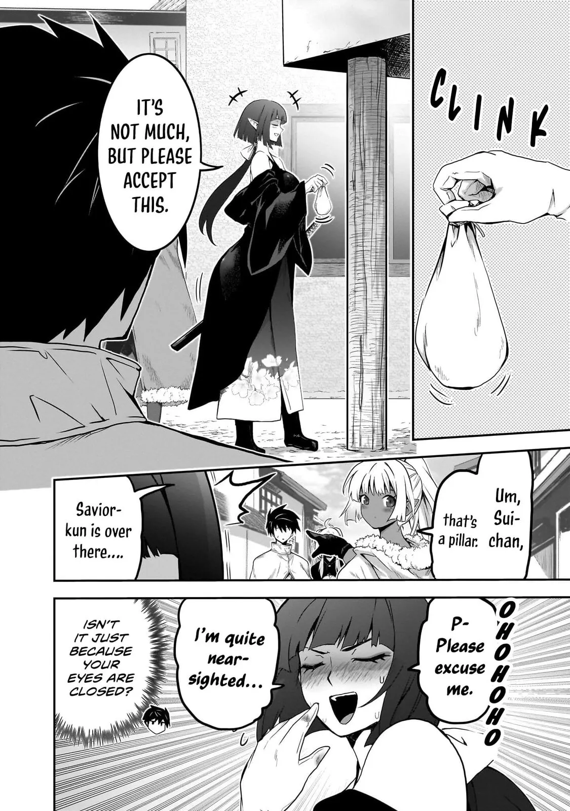 Milk-shibori Hunter no Isekai Sakunyuuki -Nouka no Saenai Otoko ga Arayuru Shuzoku no Chiku-B o Moteasobi-toriko ni Suru-