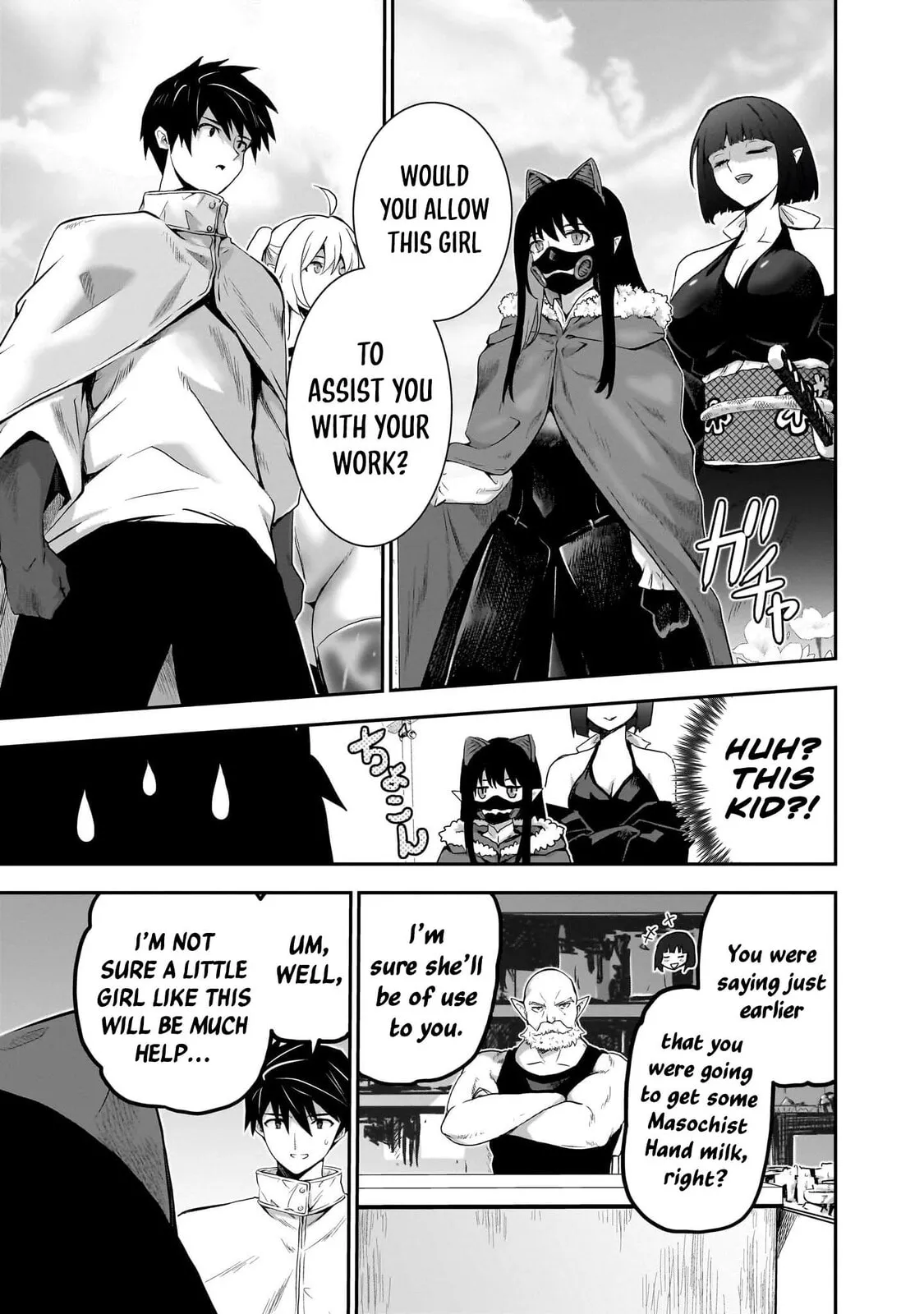 Milk-shibori Hunter no Isekai Sakunyuuki -Nouka no Saenai Otoko ga Arayuru Shuzoku no Chiku-B o Moteasobi-toriko ni Suru-