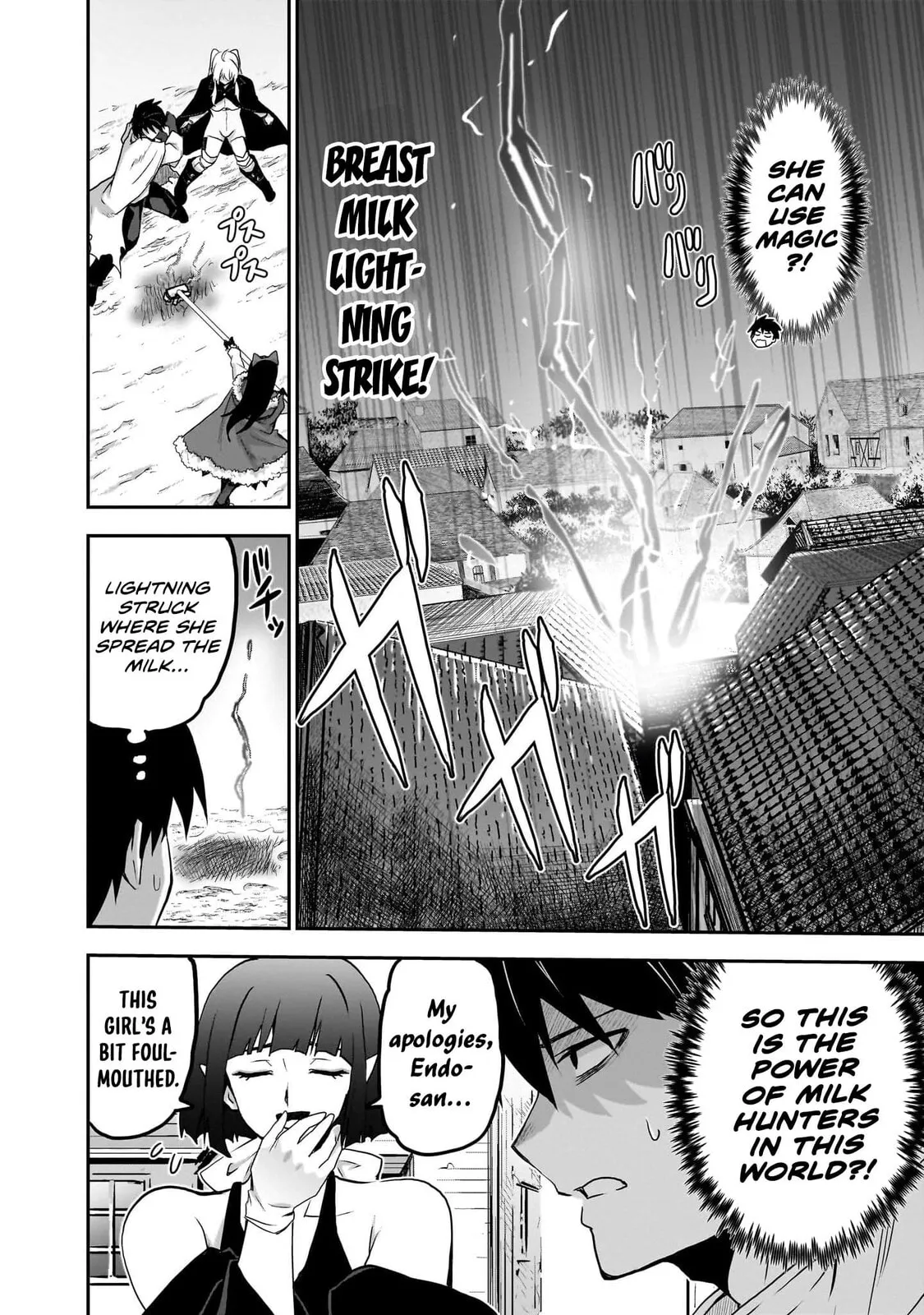 Milk-shibori Hunter no Isekai Sakunyuuki -Nouka no Saenai Otoko ga Arayuru Shuzoku no Chiku-B o Moteasobi-toriko ni Suru-