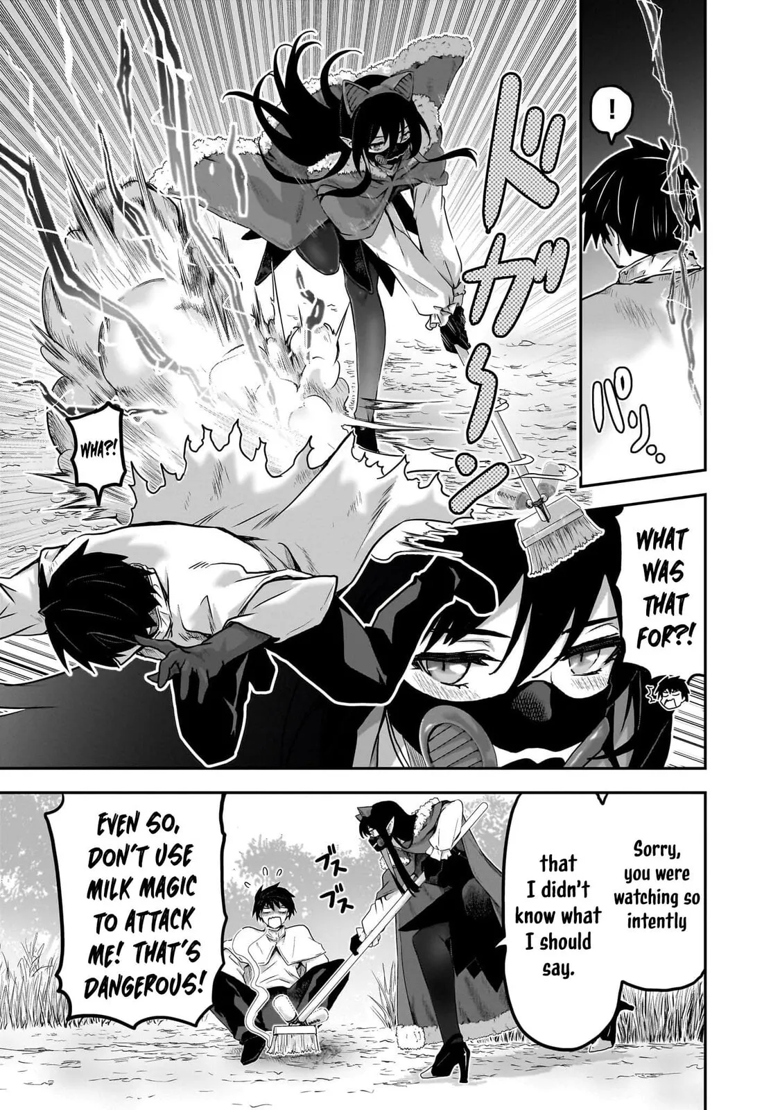 Milk-shibori Hunter no Isekai Sakunyuuki -Nouka no Saenai Otoko ga Arayuru Shuzoku no Chiku-B o Moteasobi-toriko ni Suru-